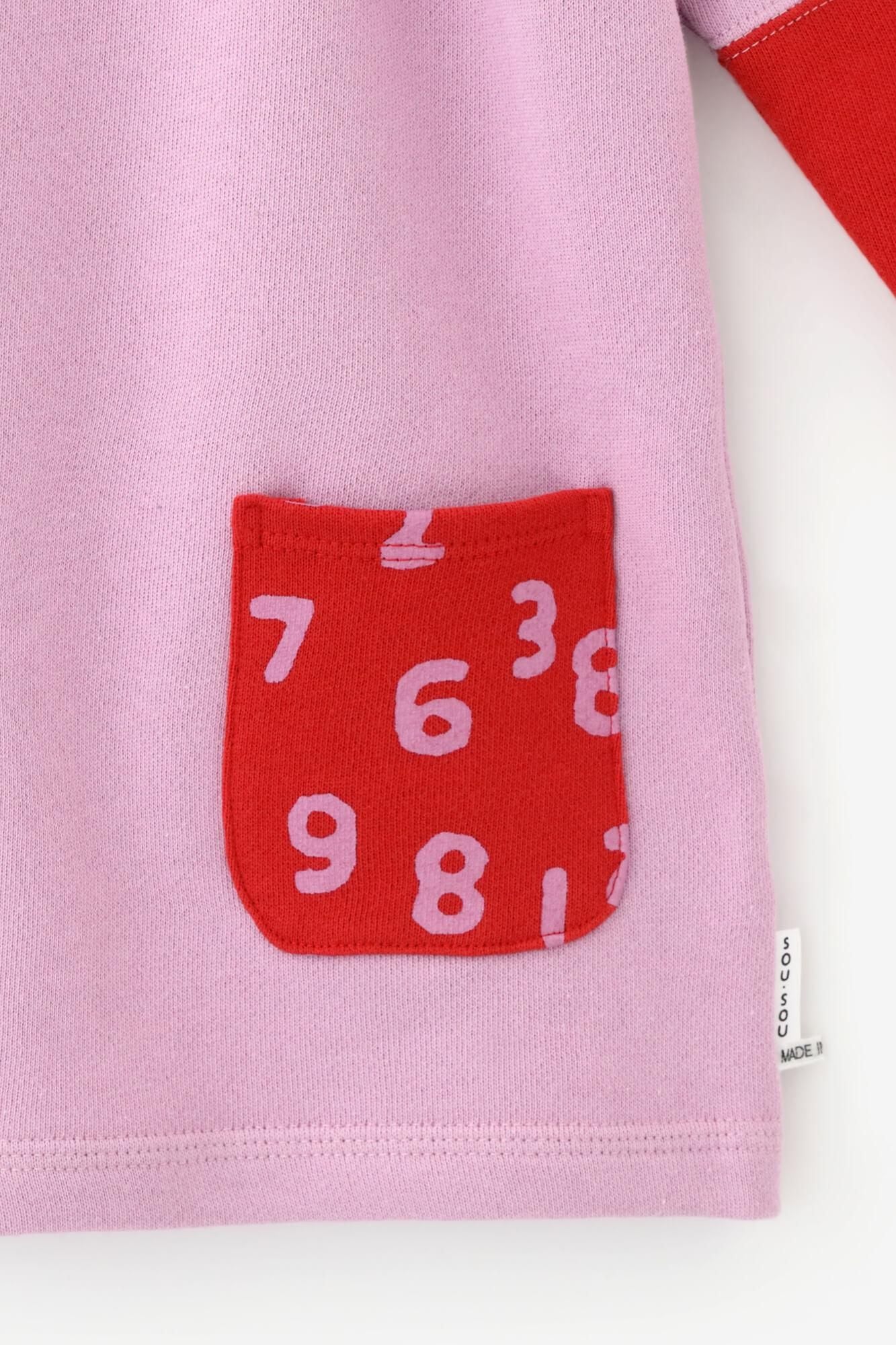 內抓毛 雙色袖 方領上衣 肩褶 /桃色×紅色