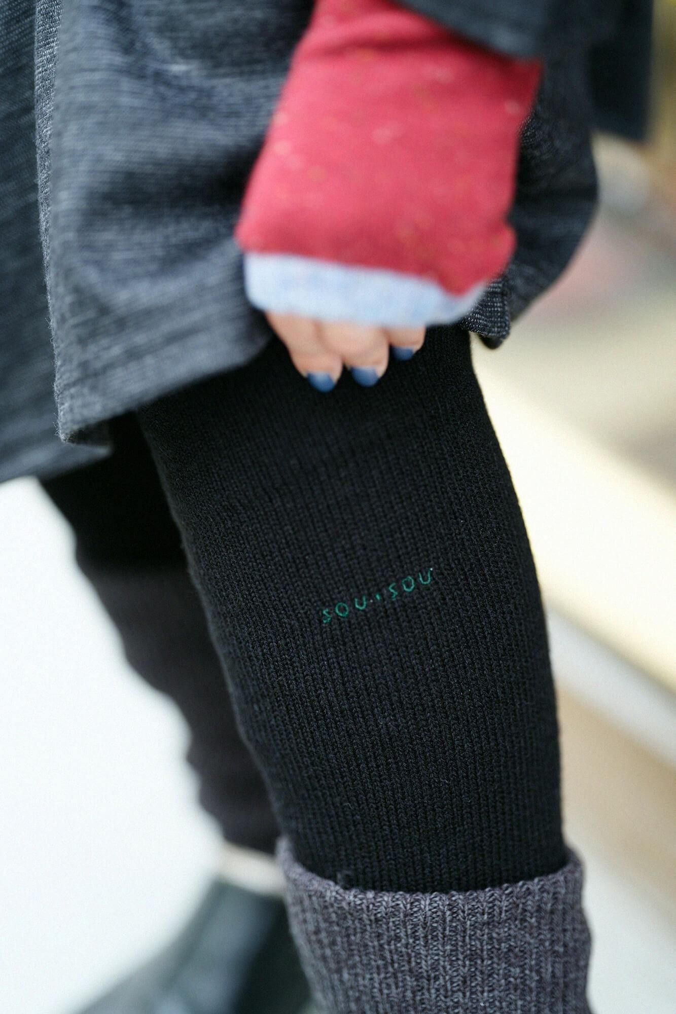 Knit Leg Warmer / Black 2