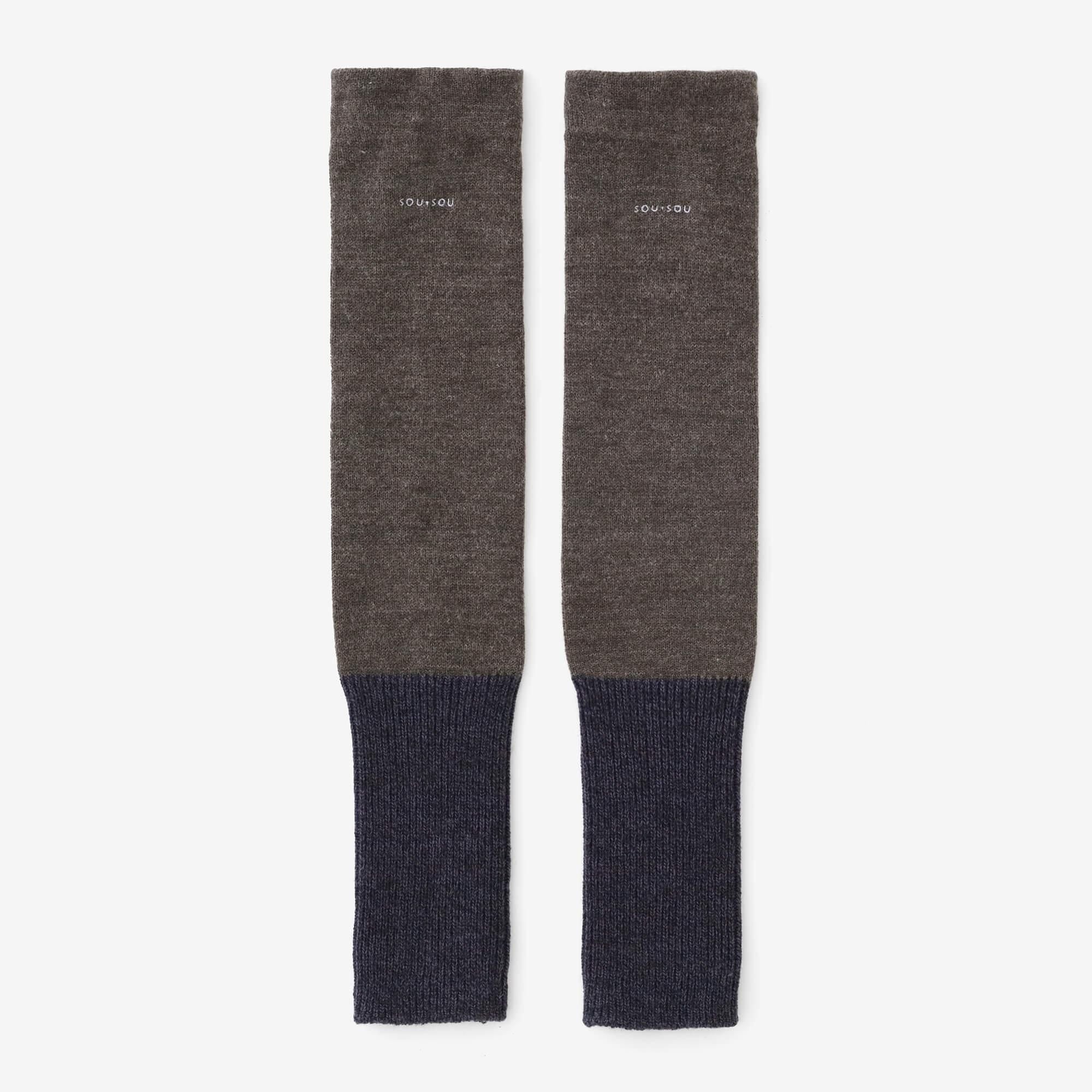 Knit Leg Warmer / Charcoal Grey 2