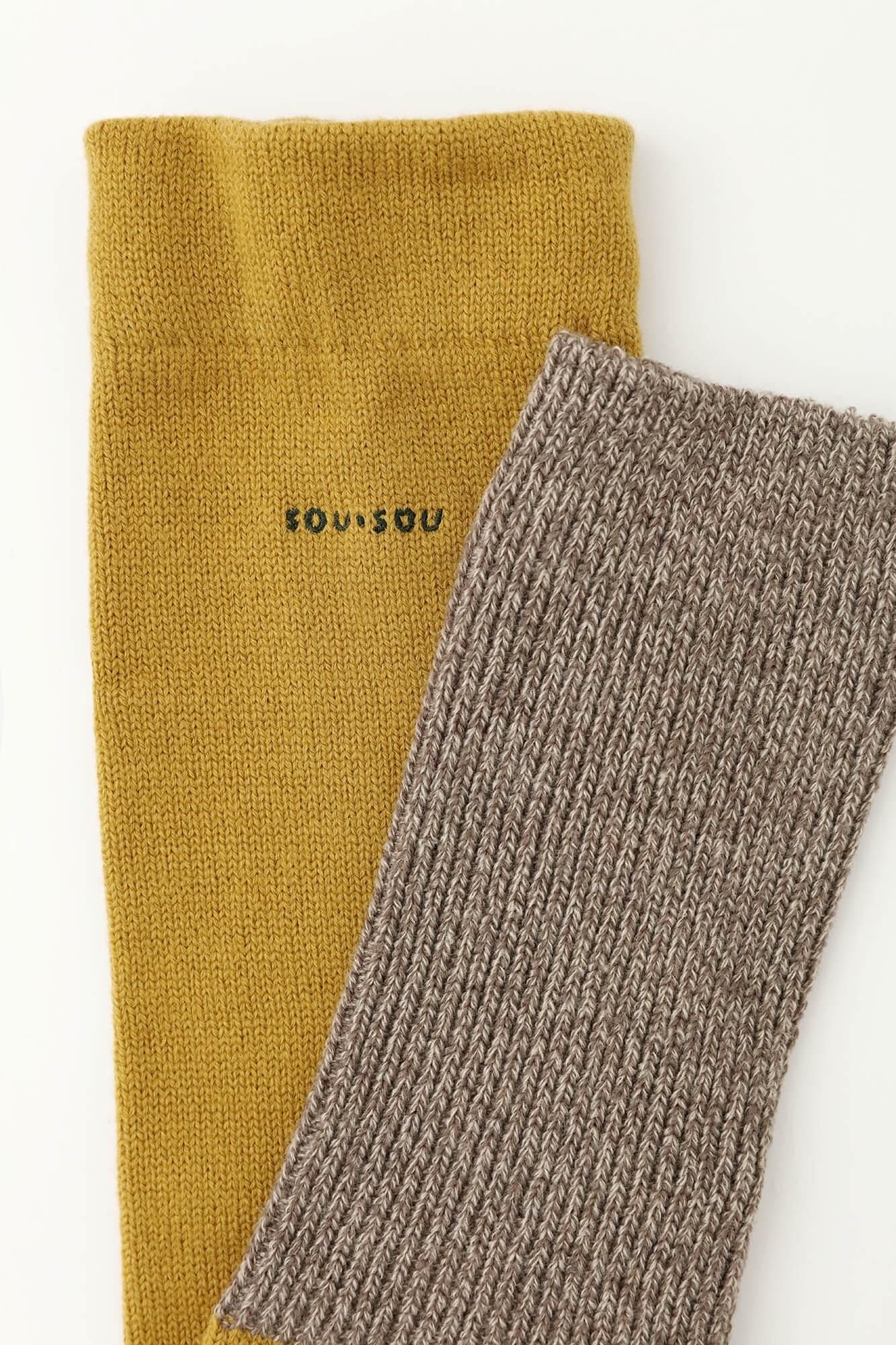 Knit Leg Warmer / Ocher 2