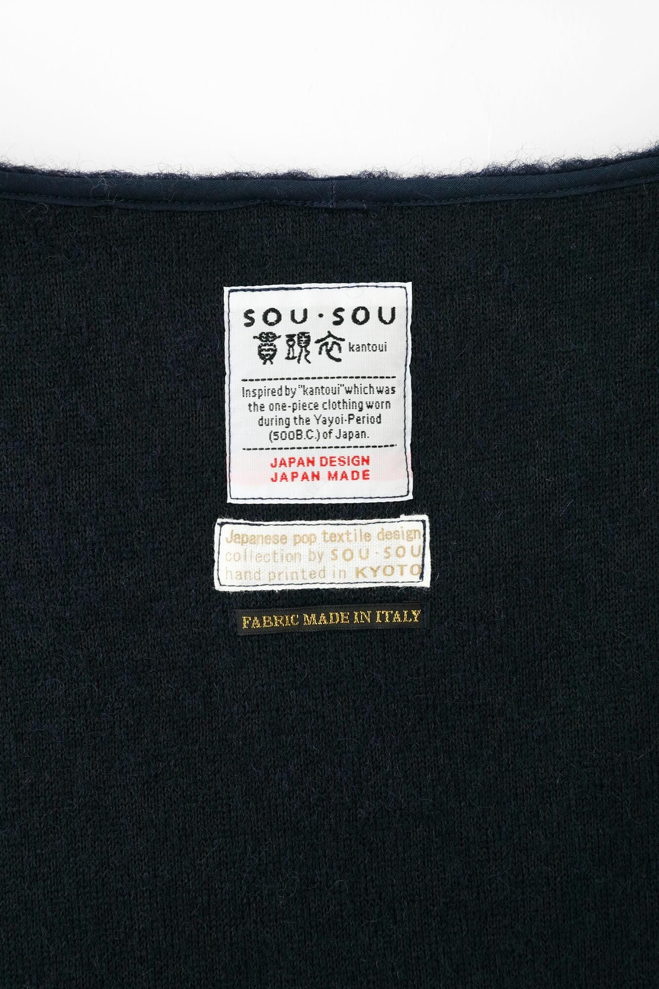 【net限定】舶来羅紗(はくらいらしゃ) 四角衣(しかくい) 組(くみ)/濃紺(のうこん)×すずしろ 褐色(かちいろ)