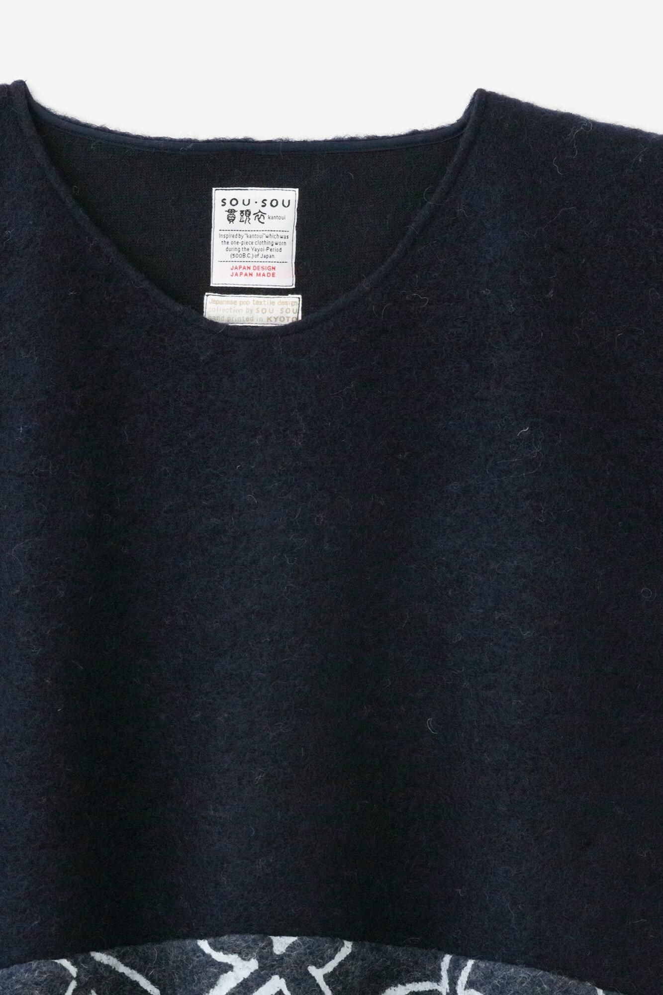 【net限定】舶来羅紗(はくらいらしゃ) 四角衣(しかくい) 組(くみ)/濃紺(のうこん)×すずしろ 褐色(かちいろ)