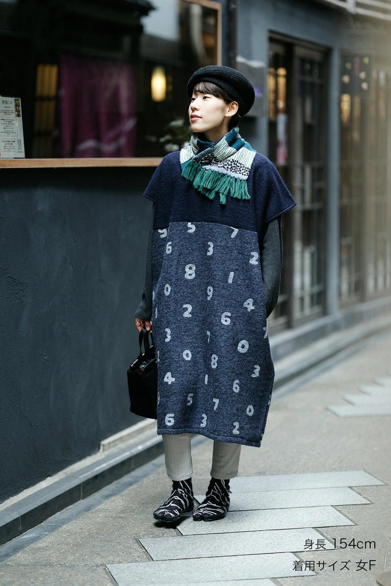 【net限定】舶來羅紗呢絨 長方形洋裝 雙色/深藍色 x SO-SU-U十數 灰藍色