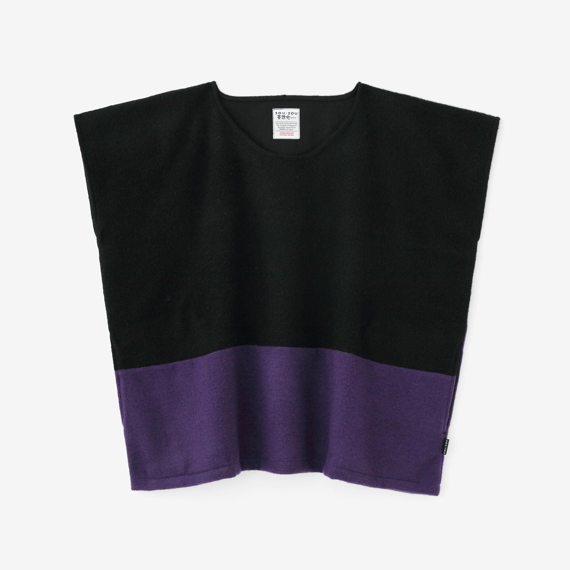 Raxa Square Top Bi-color / Black × Violet