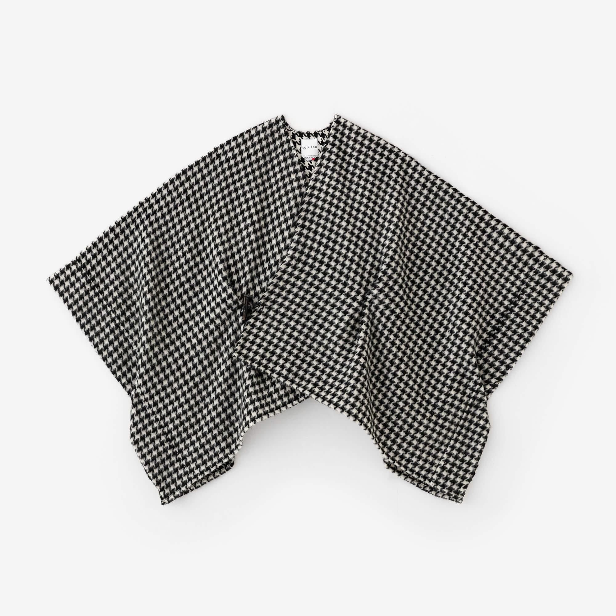 【極美品】 HIROKO KOSHINO ツイードベスト♡定価4万3千円♡千鳥柄 net限定】梳毛（そもう） 千鳥格子織（ちどりごうしおり） きさらぎ 短