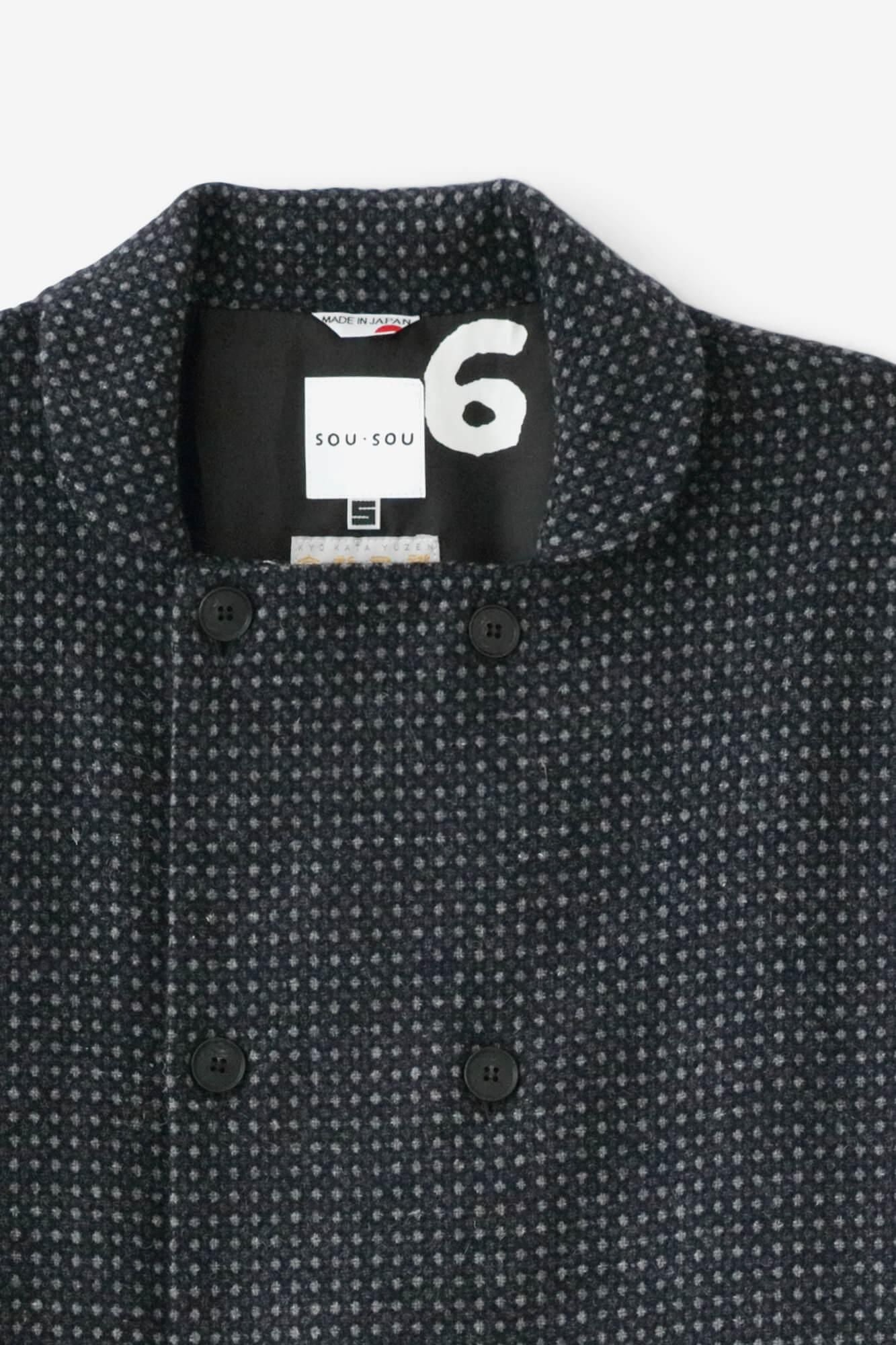 【net limited】Worsted Combed Yarn bean Lattice Weave Double Breasted Naginata Square Neck Coat Long with Lining / Sand and Ink Color × SO-SU-U