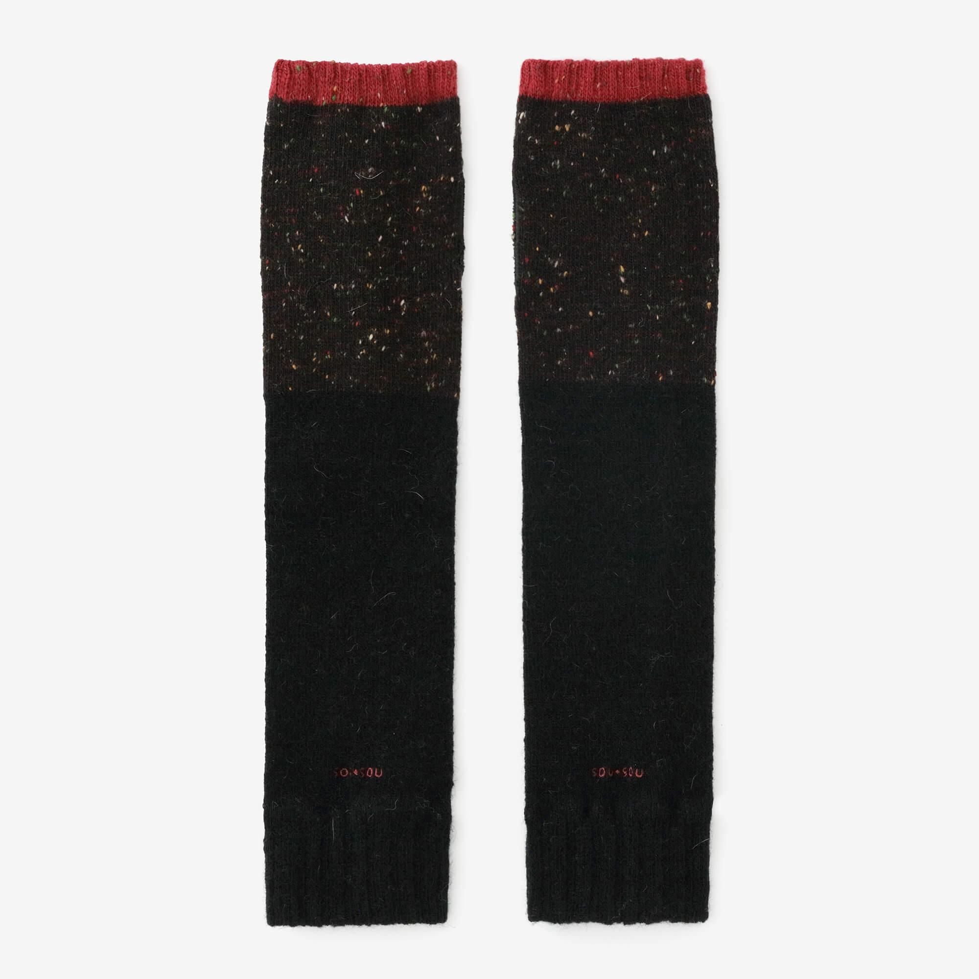 Angora Blend Arm Cover// Dark Red