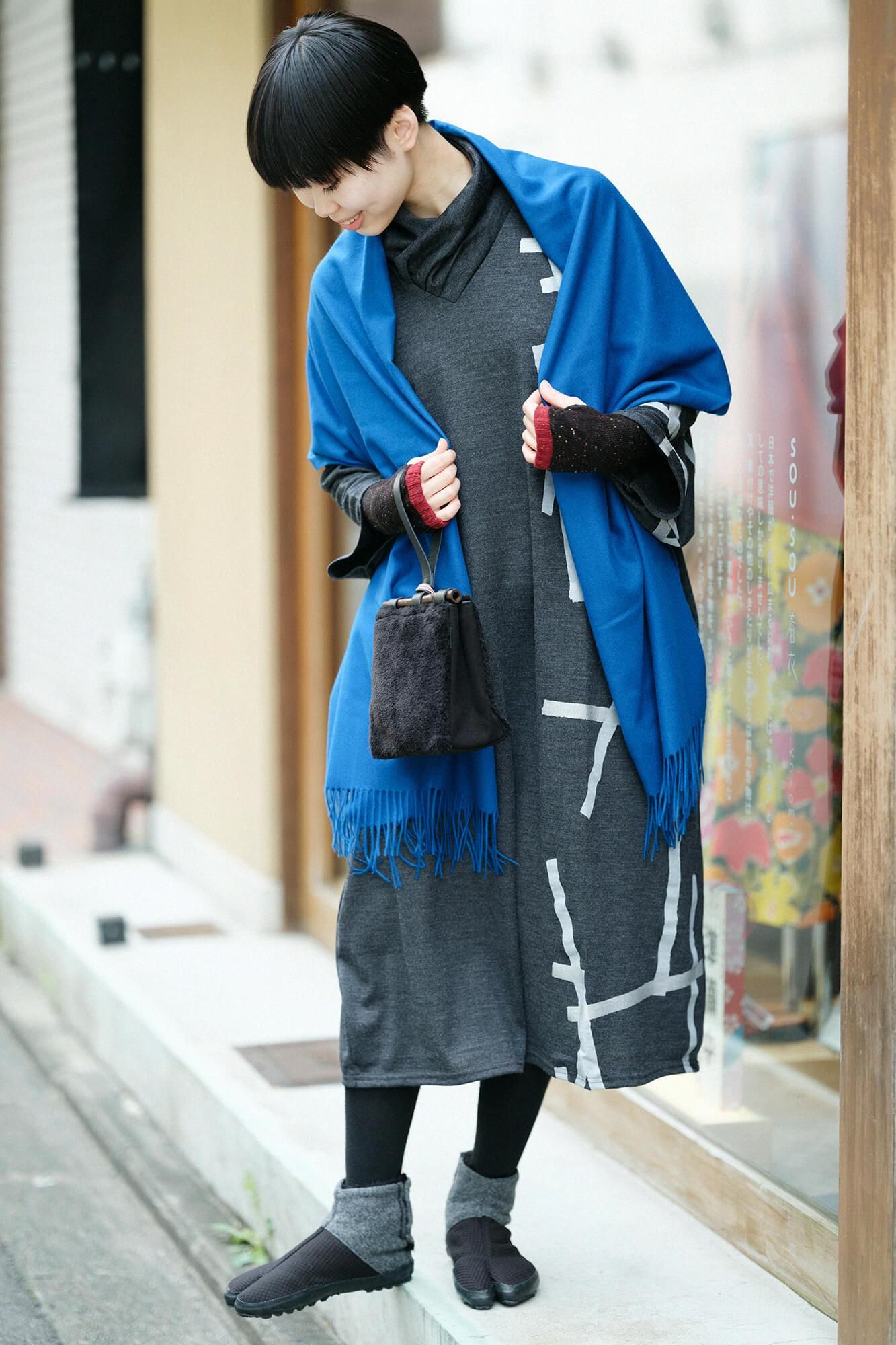 Angora Blend Arm Cover// Dark Red