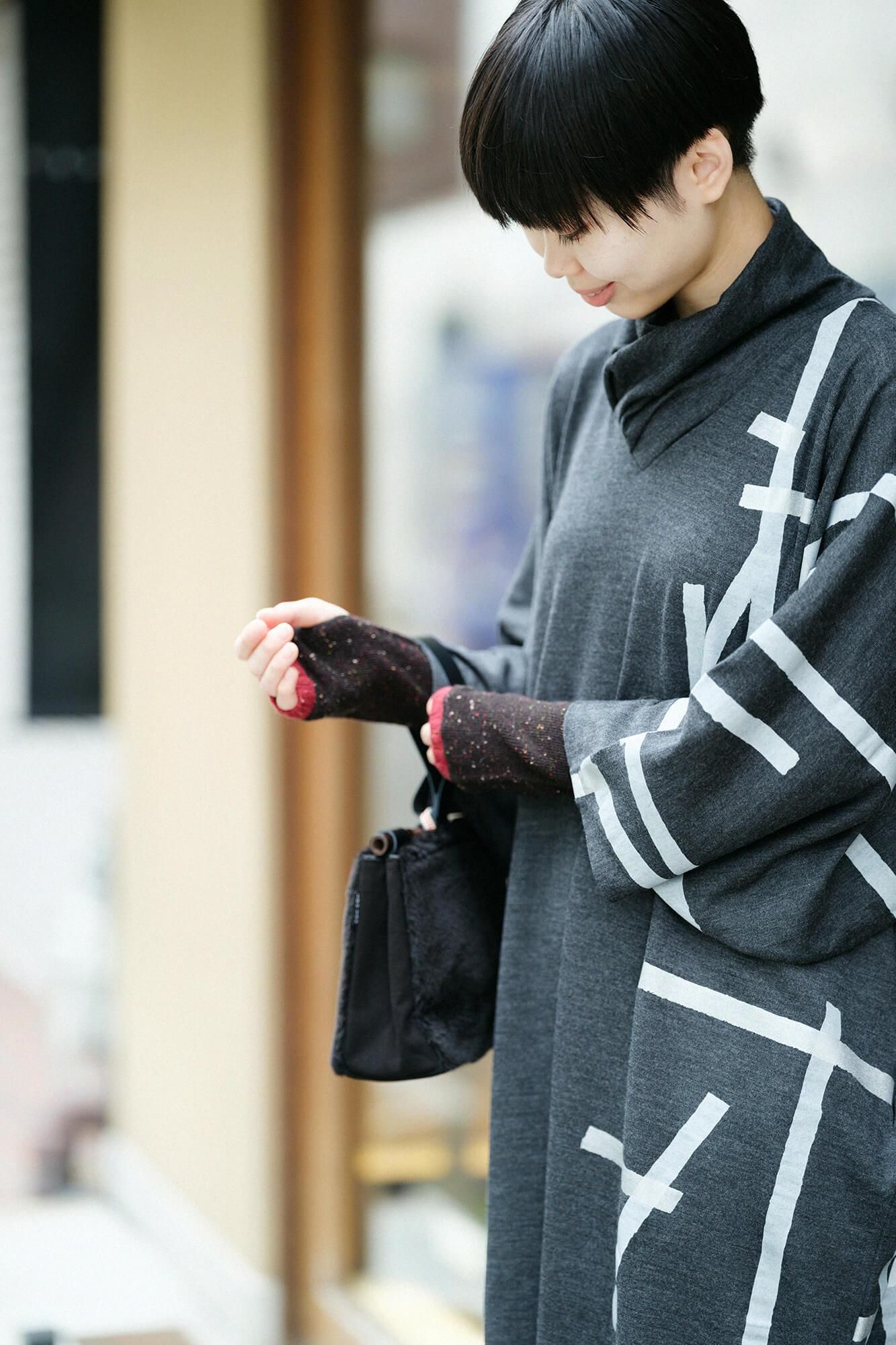 Angora Blend Arm Cover// Dark Red