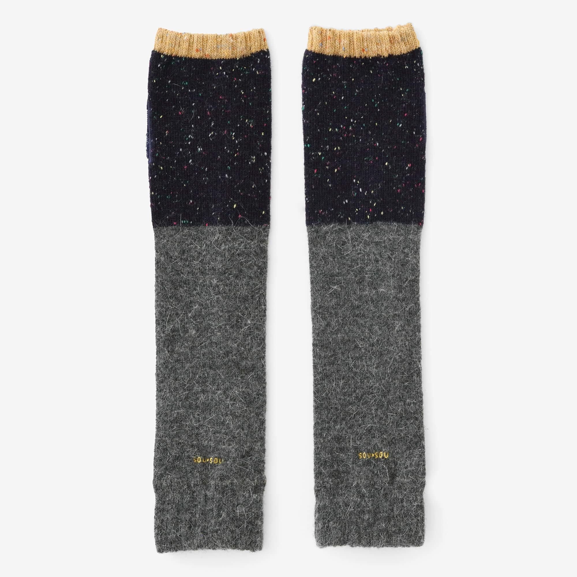 앙골라 혼합 코테(황토색)