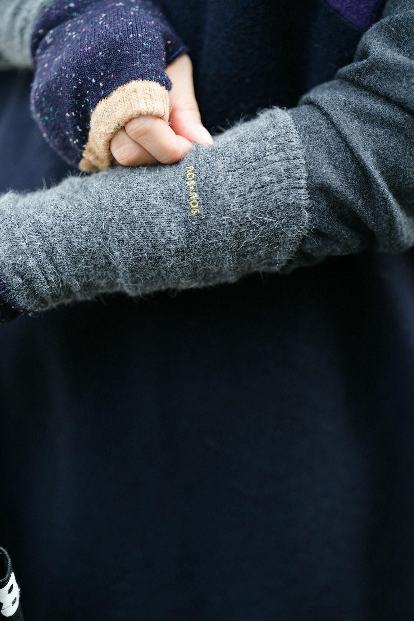 앙골라 혼합 코테(황토색)