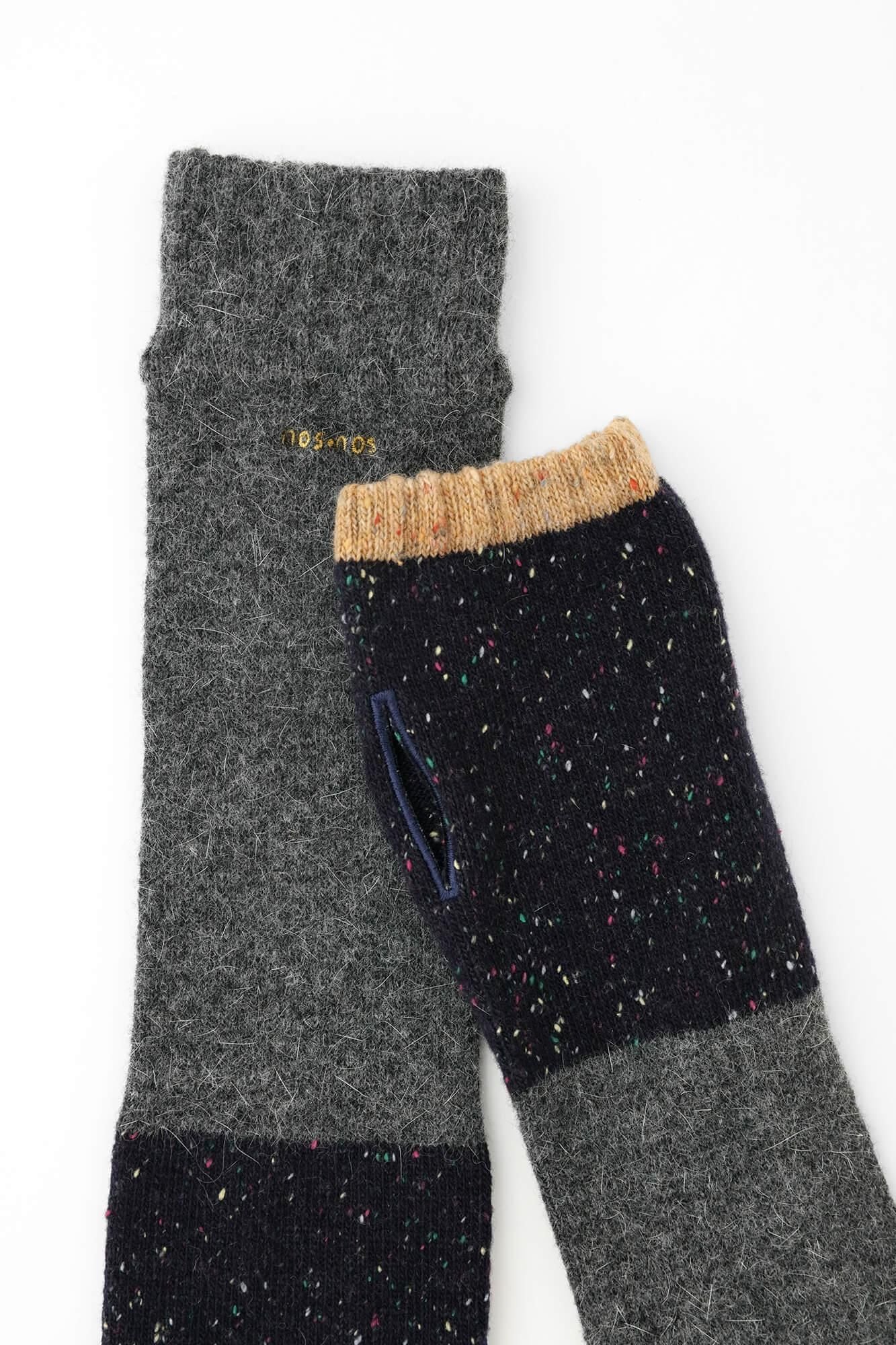 앙골라 혼합 코테(황토색)