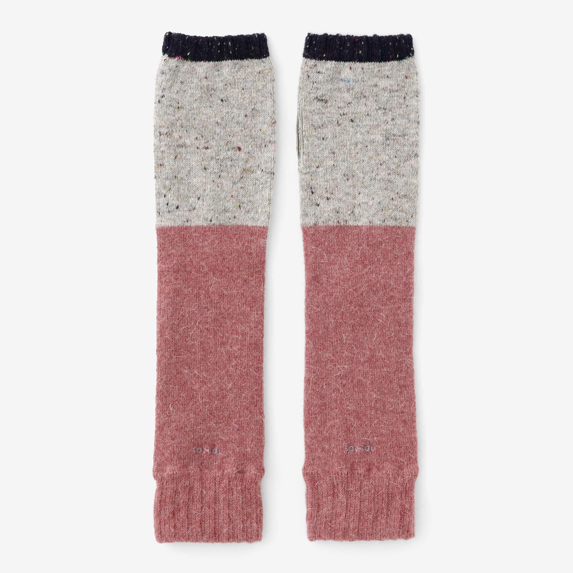 兔毛混紡 袖套(刺)/深藍色