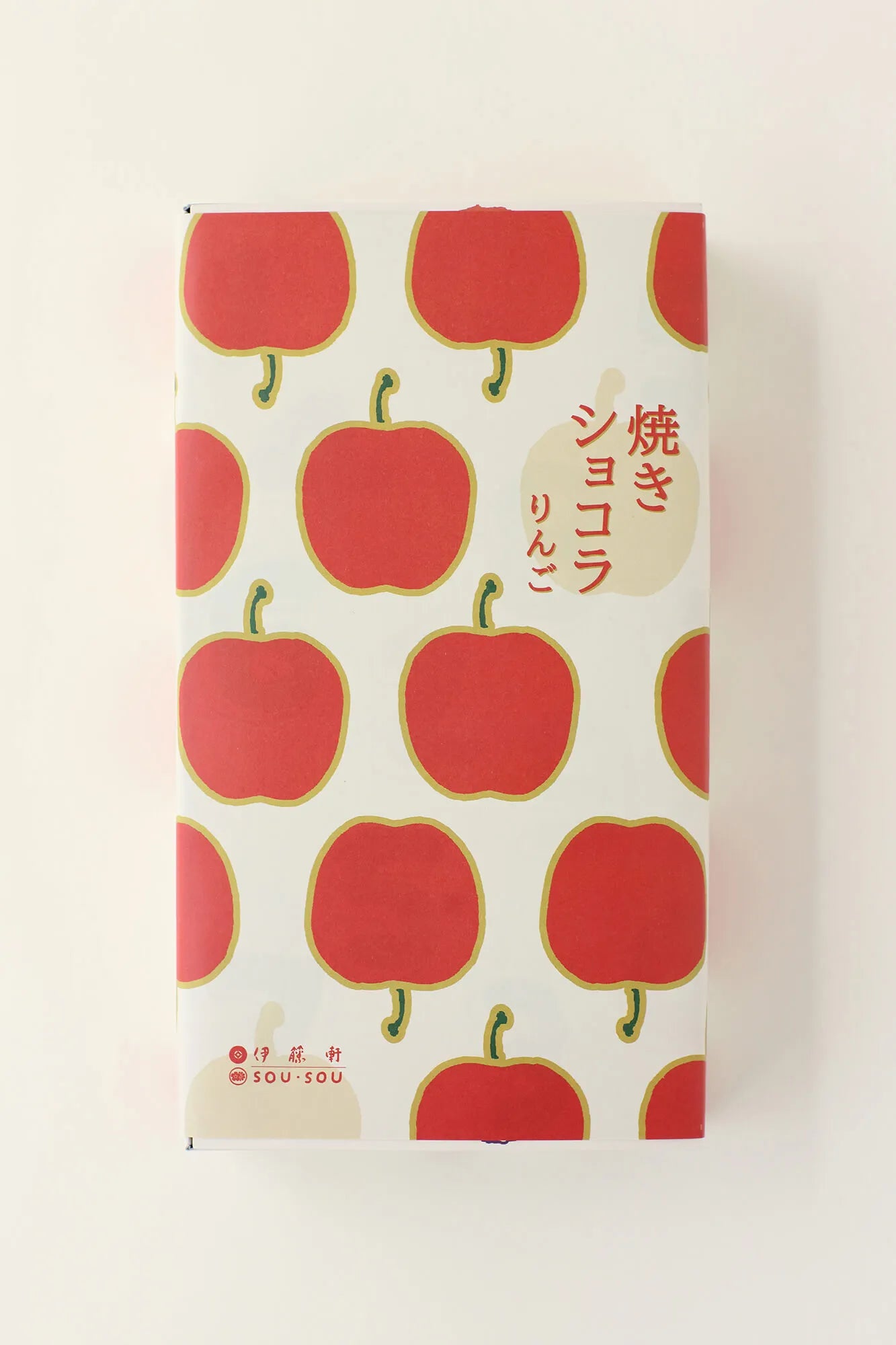 伊藤軒×SOU・SOU/焼きショコラりんご(5個箱入)