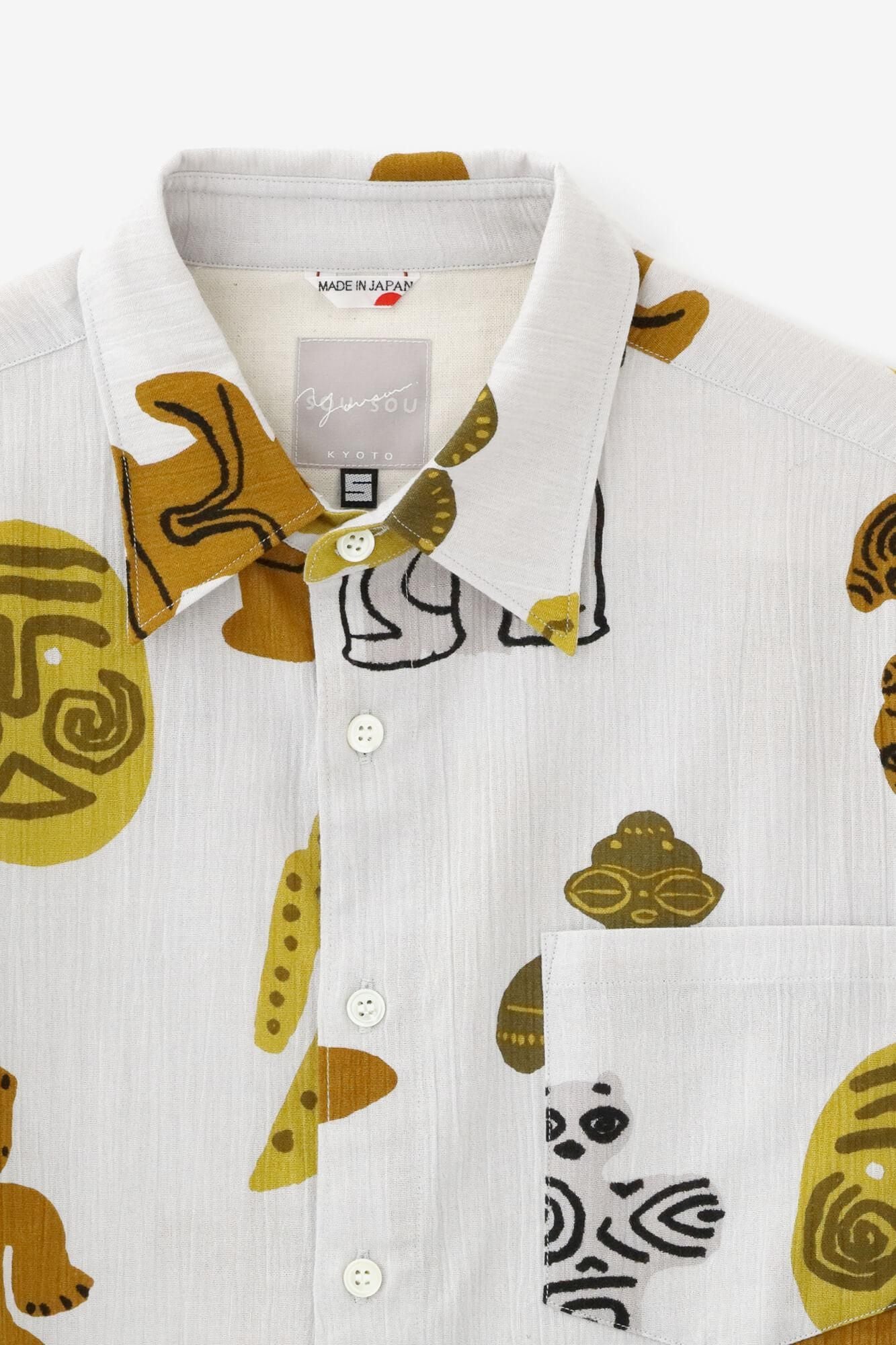 Takashima Jiji 20/20 Maillot/Dogu