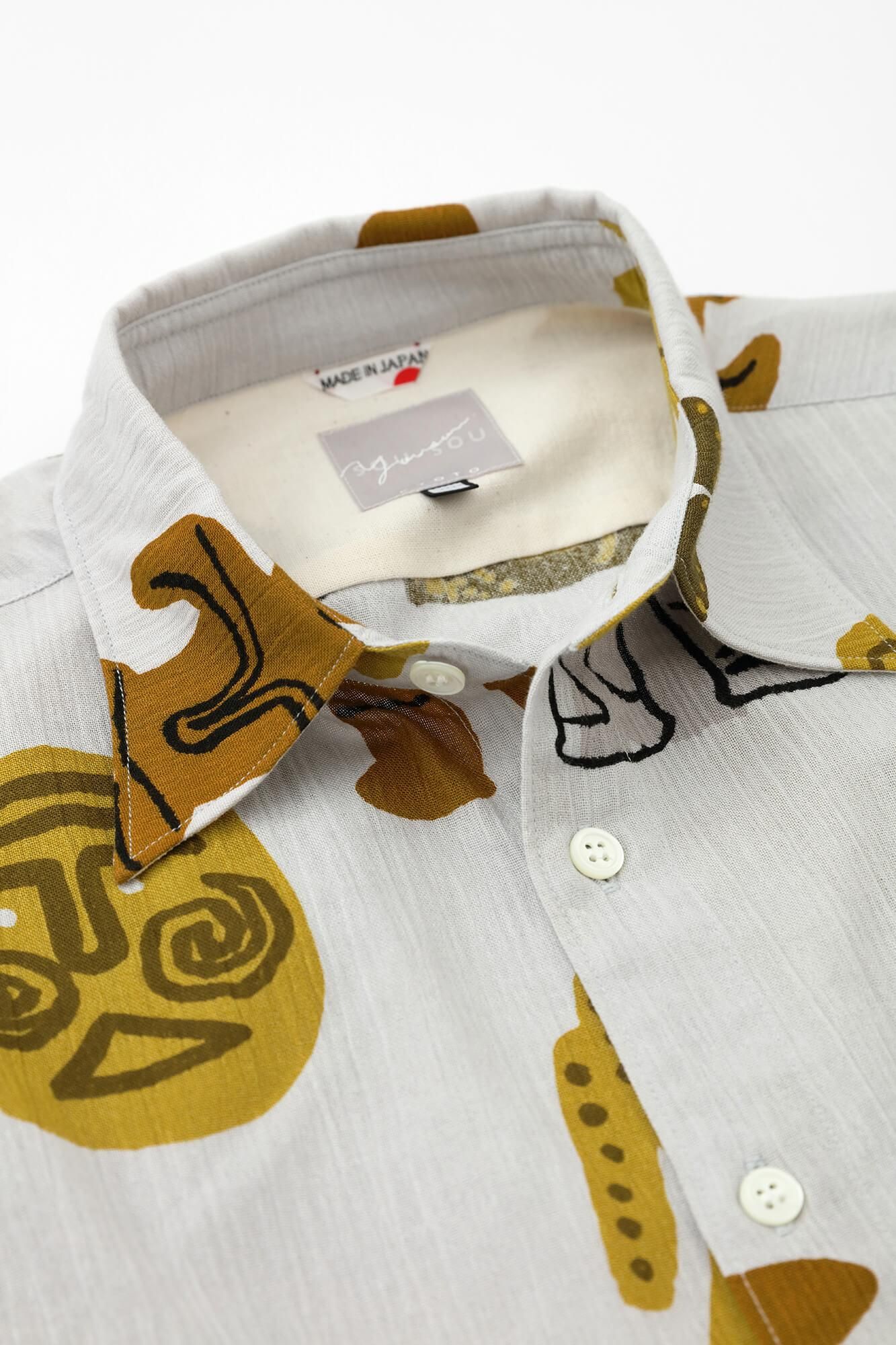 Takashima Jiji 20/20 Maillot/Dogu