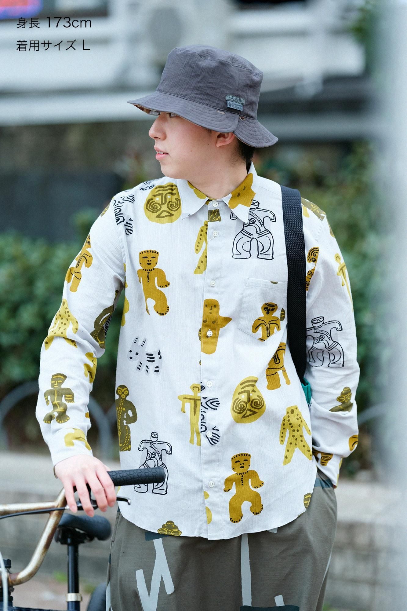 Takashima Jiji 20/20 Maillot/Dogu