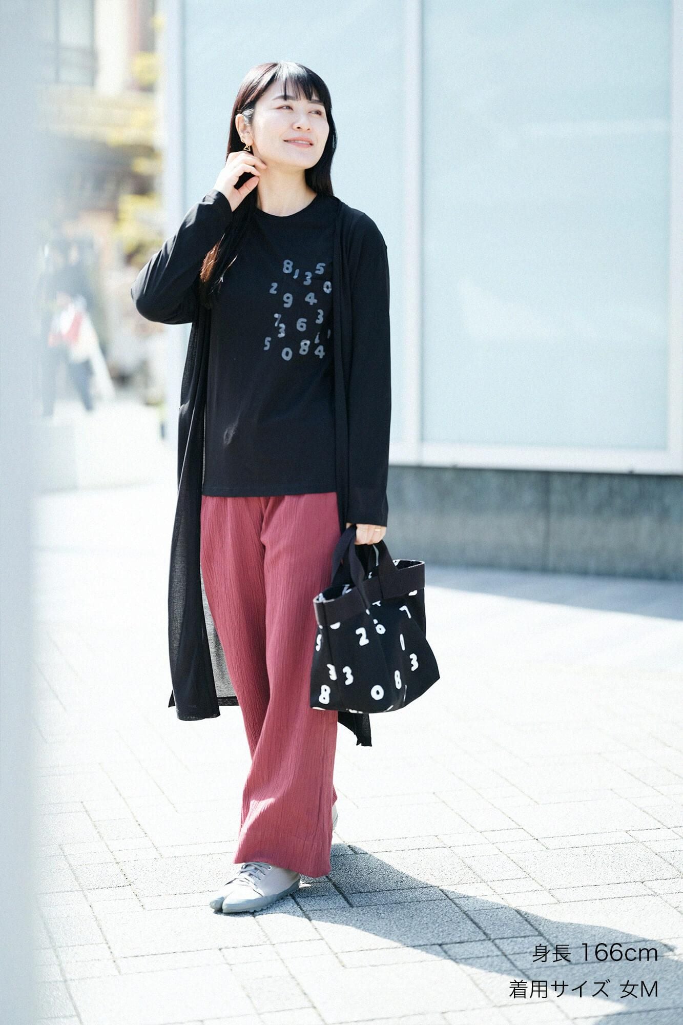 CSS Cotton Long Cardigan / Black