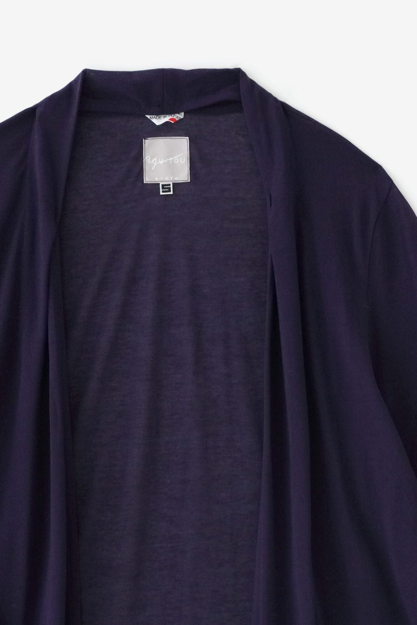 CSS棉 長外套/紫藍色