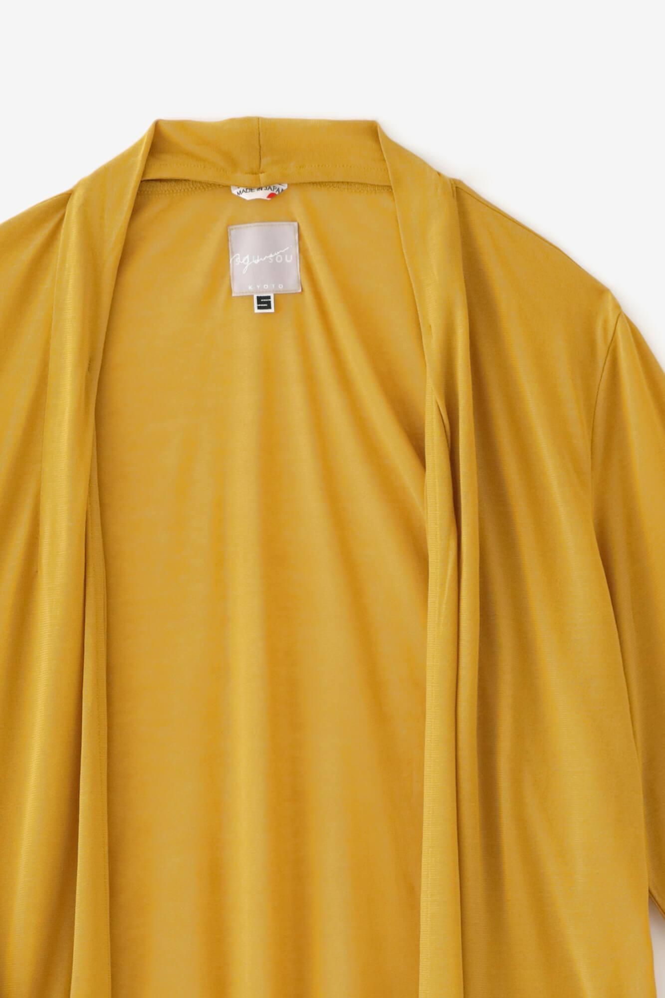 CSS Cotton Long Cardigan / Mustard Color