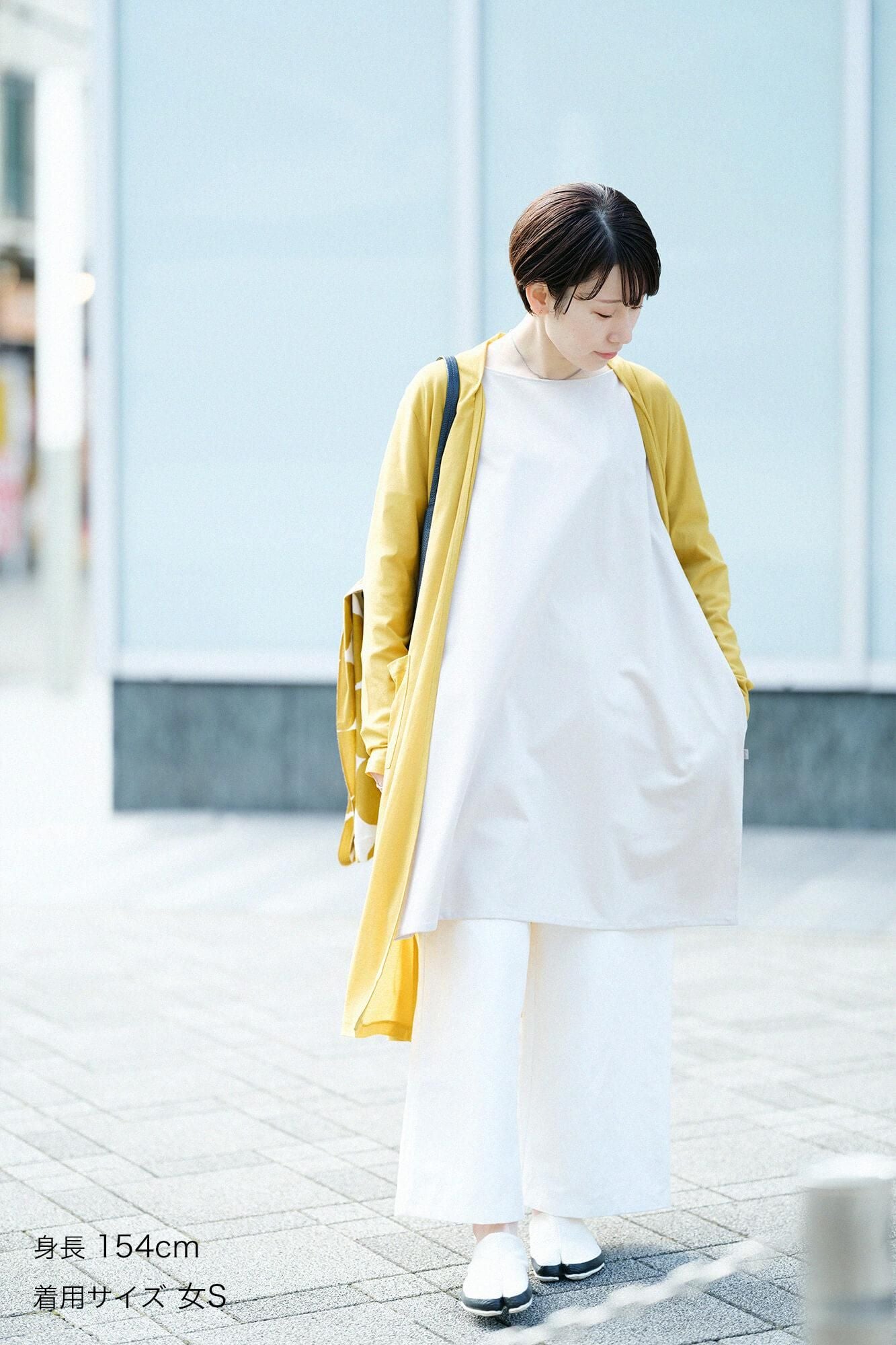 CSS Cotton Long Cardigan / Mustard Color