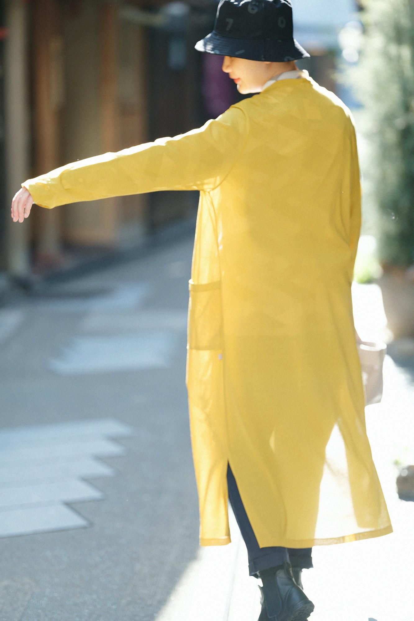 CSS Cotton Long Cardigan / Mustard Color