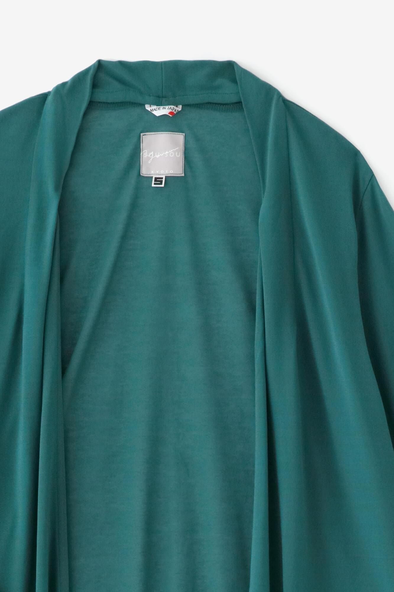 CSS Cotton Long Cardigan / Teal Color