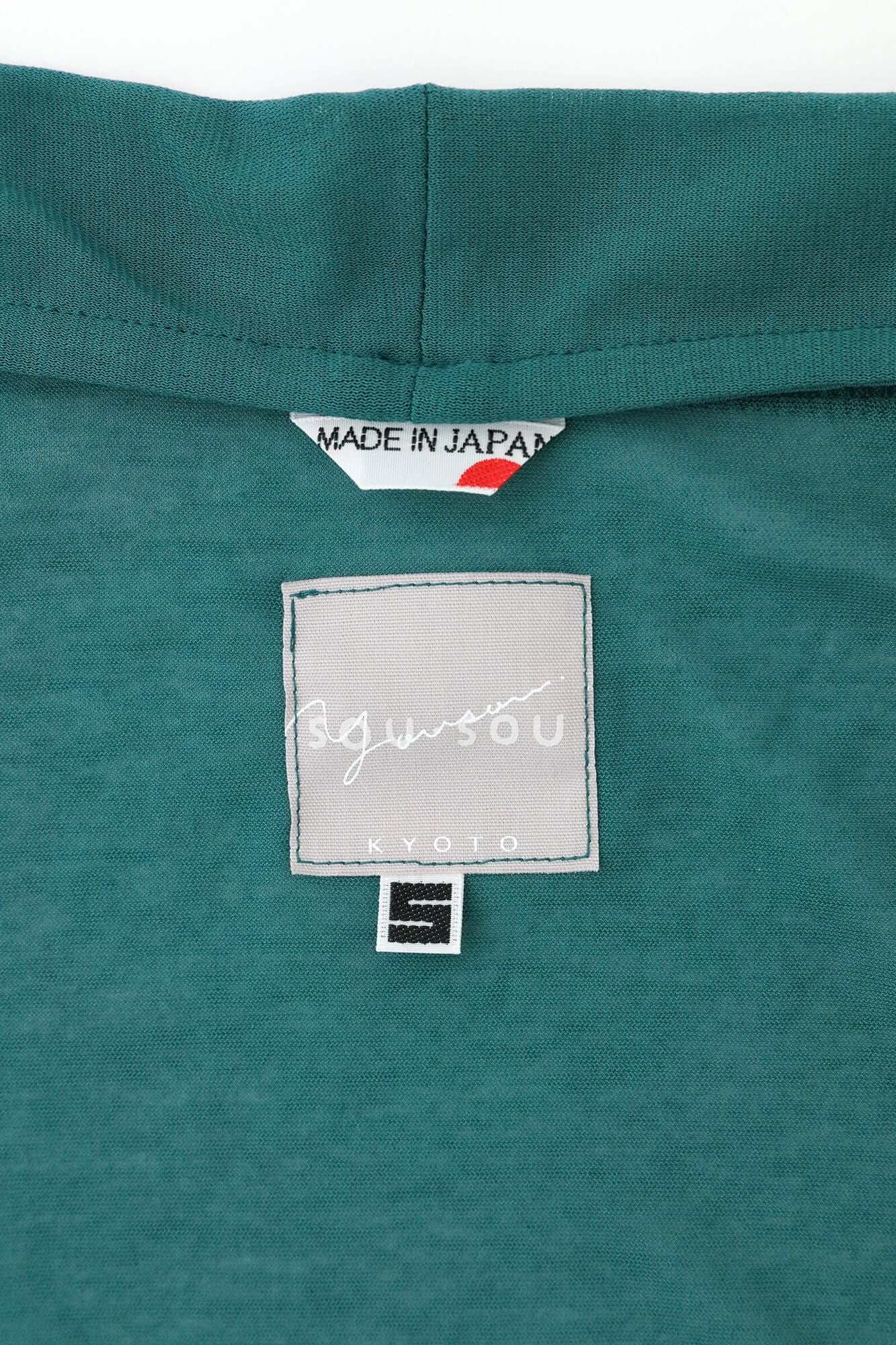 CSS Cotton Long Cardigan / Teal Color