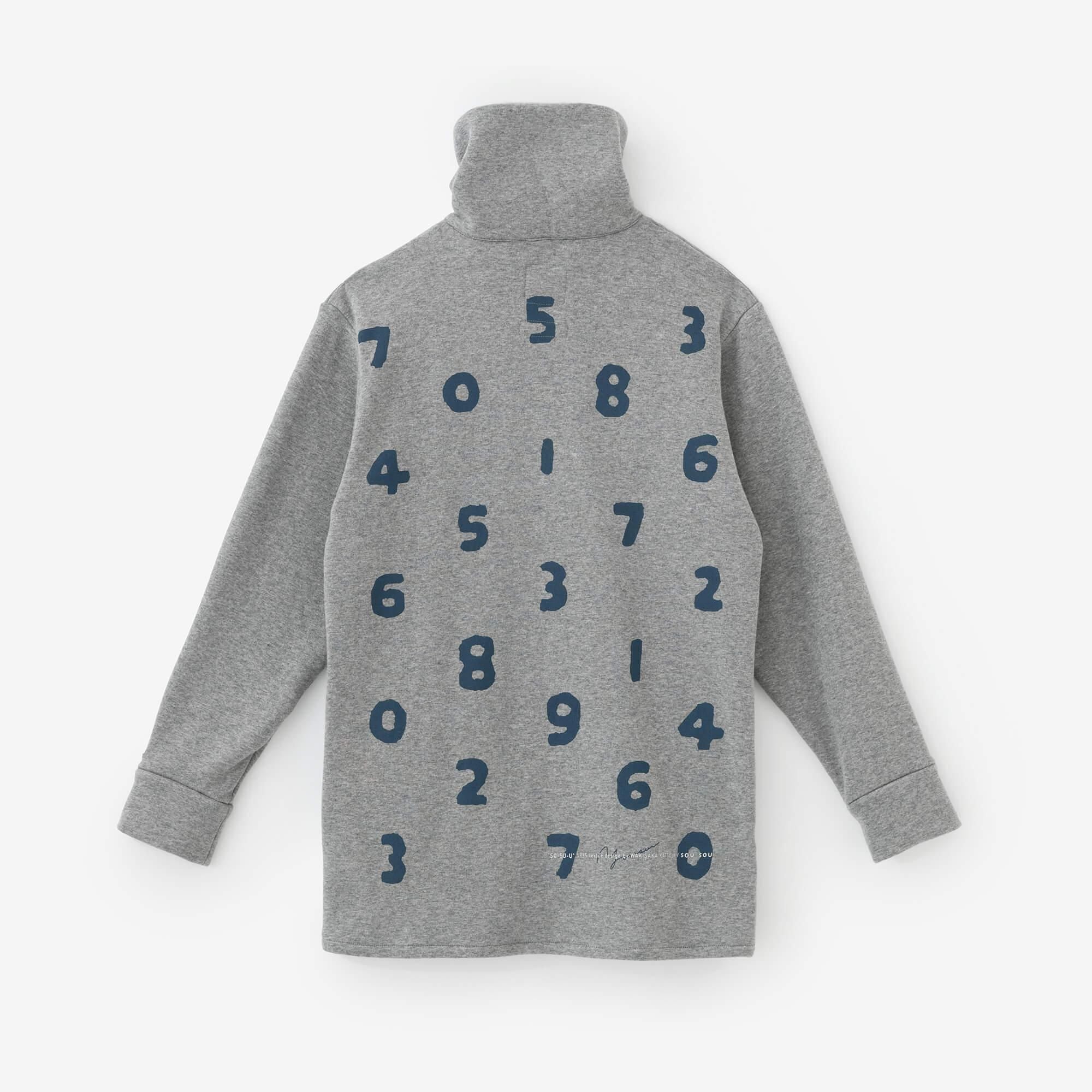 【net limited】Boa Lining Knit High-neck Blouson / Grey x SO-SU-U