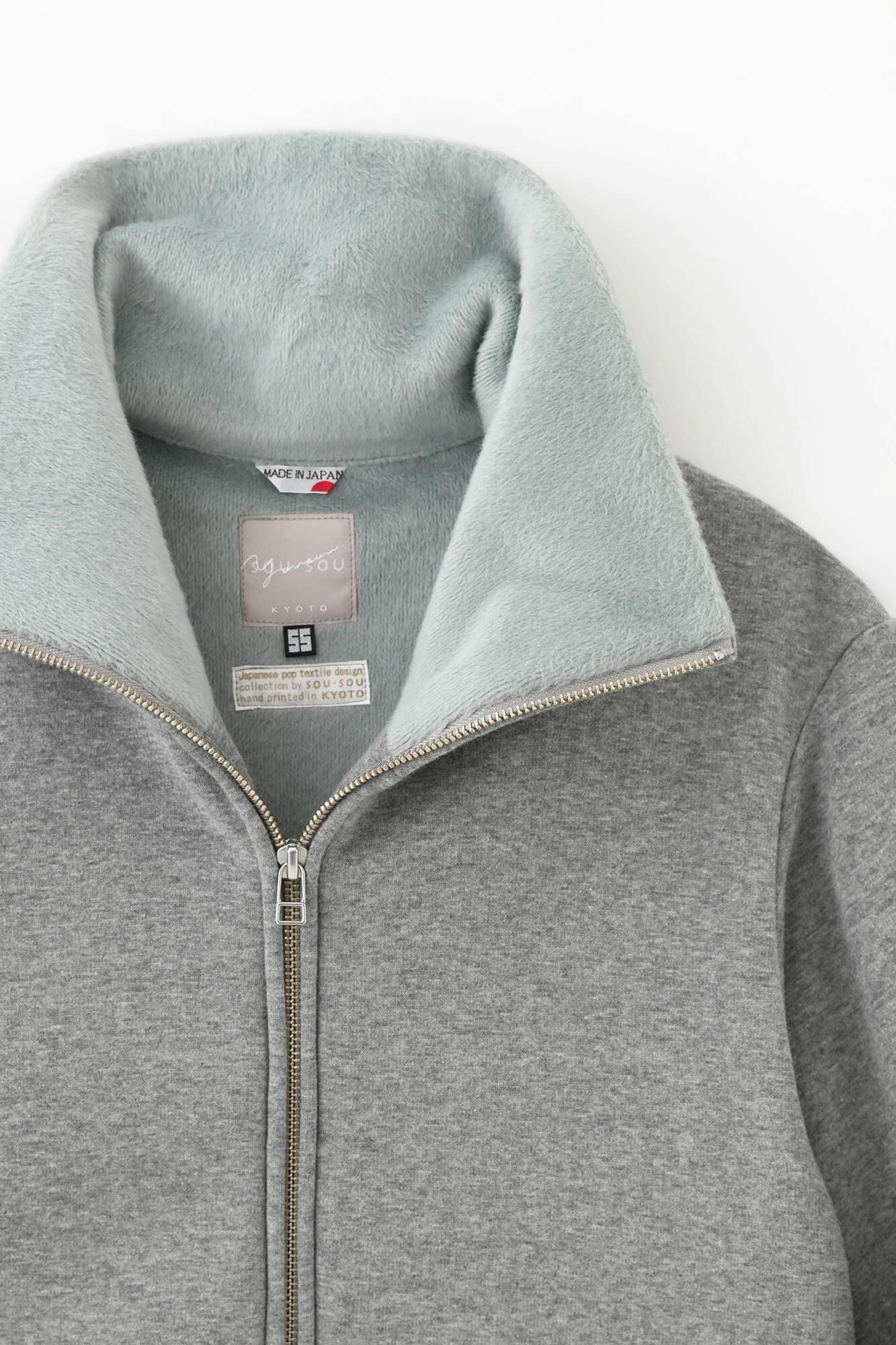 【net limited】Boa Lining Knit High-neck Blouson / Grey x SO-SU-U