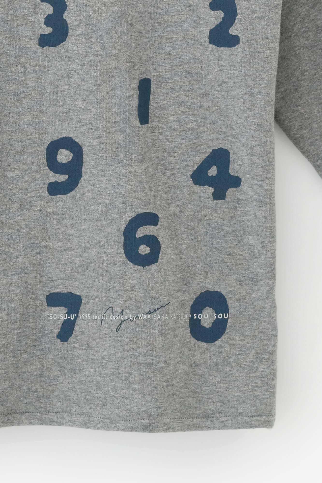 【net limited】Boa Lining Knit High-neck Blouson / Grey x SO-SU-U