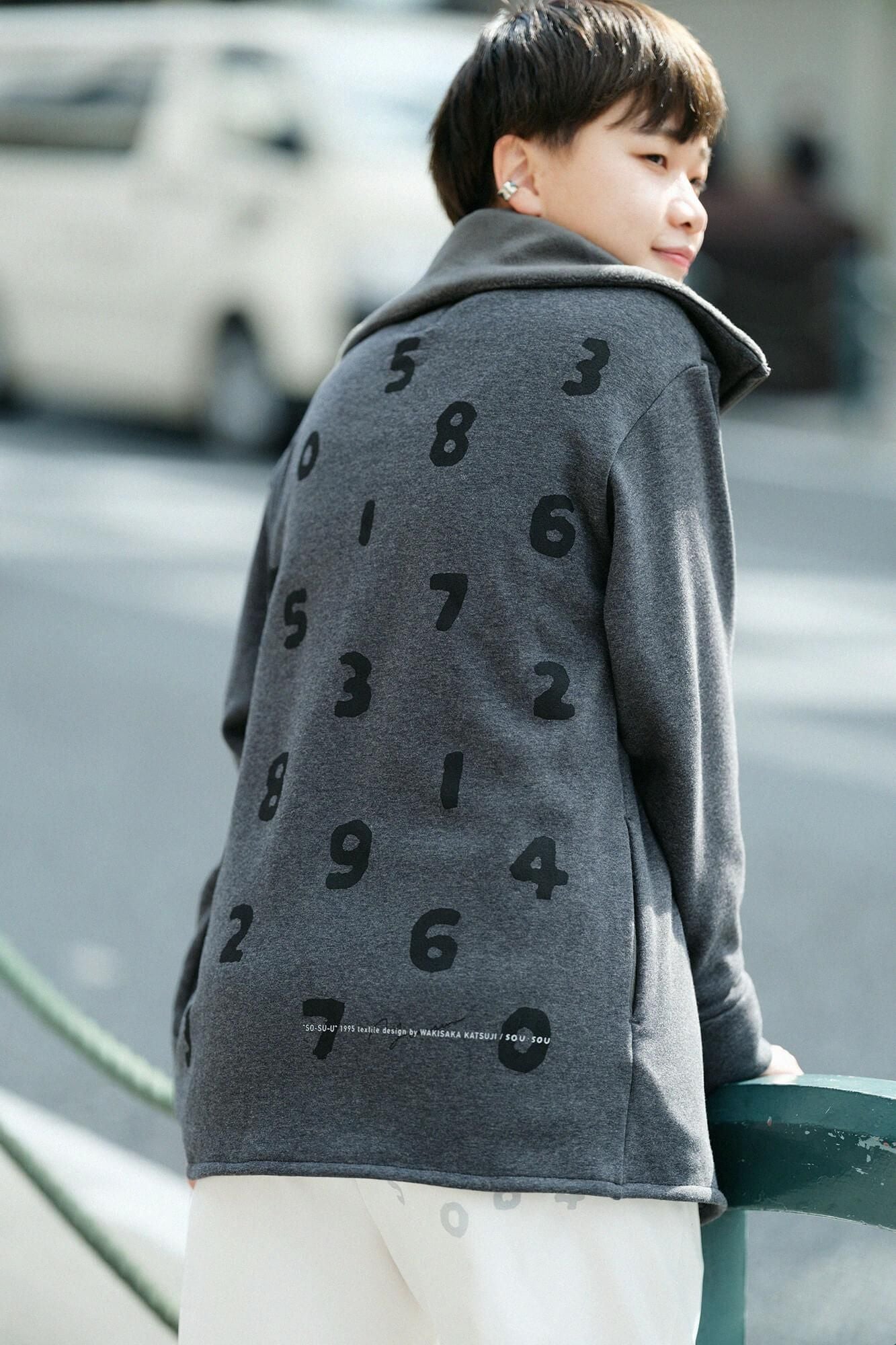 【官網限定】內仿毛針織立領外套/深灰× SO-SU-U十數