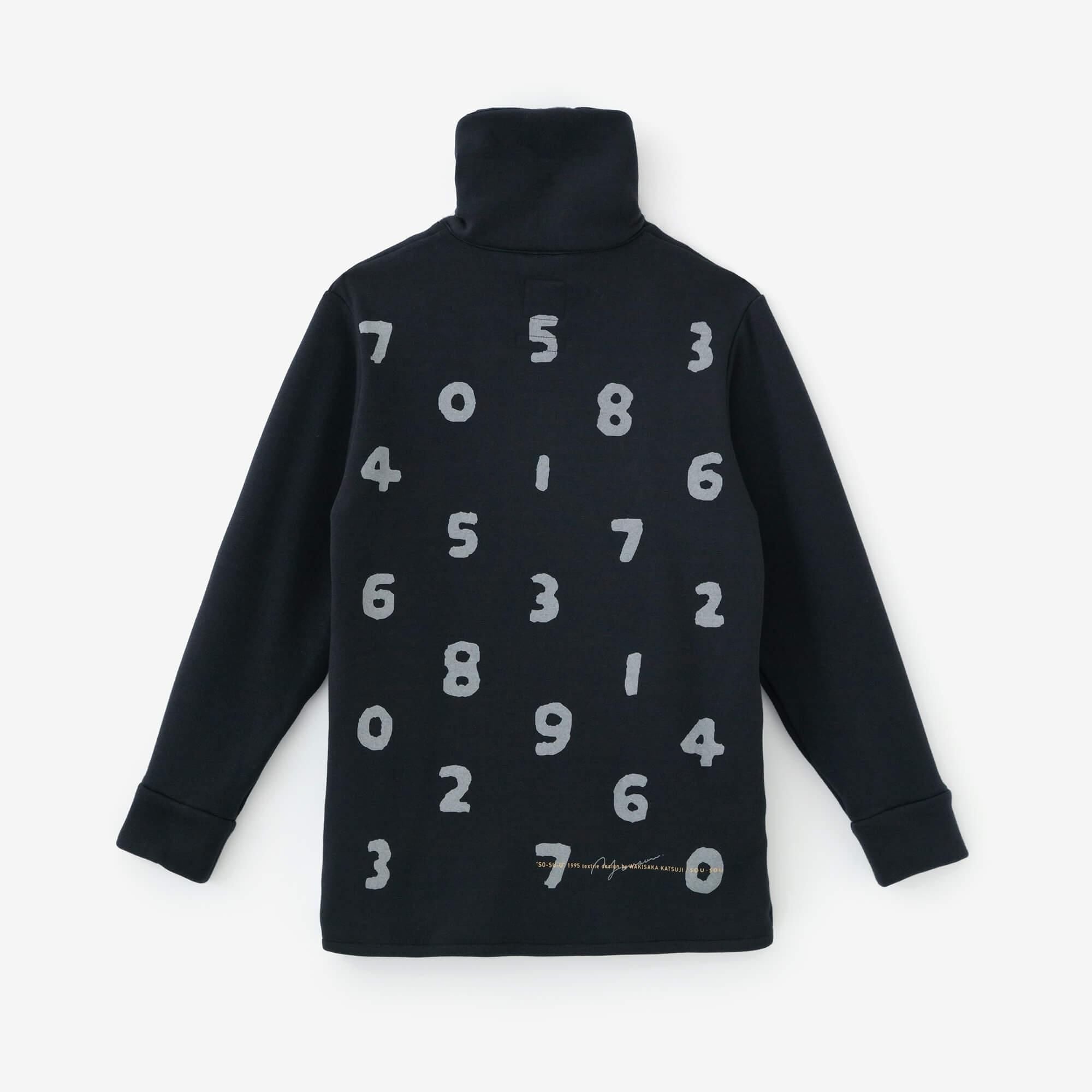 【net limited】Boa Lining Knit High-neck Blouson / Dark Navy x SO-SU-U