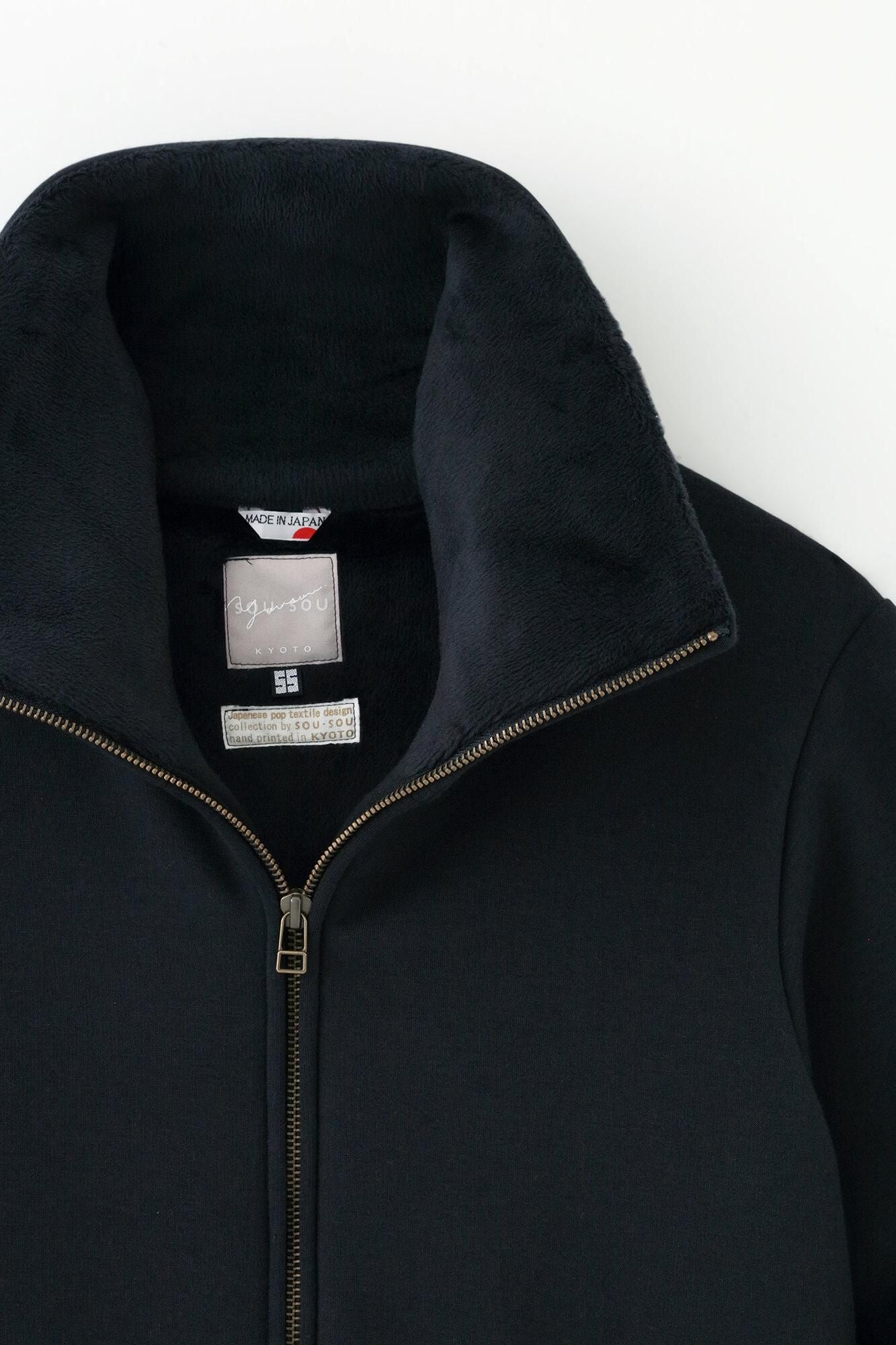 【net limited】Boa Lining Knit High-neck Blouson / Dark Navy x SO-SU-U