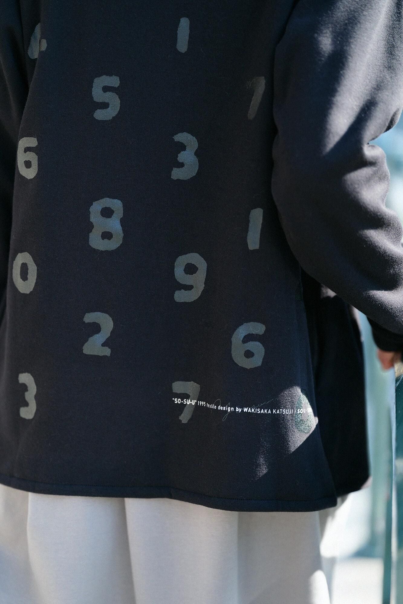 【官網限定20%OFF】內仿毛針織 立領外套/黑色×SO-SU-U十數