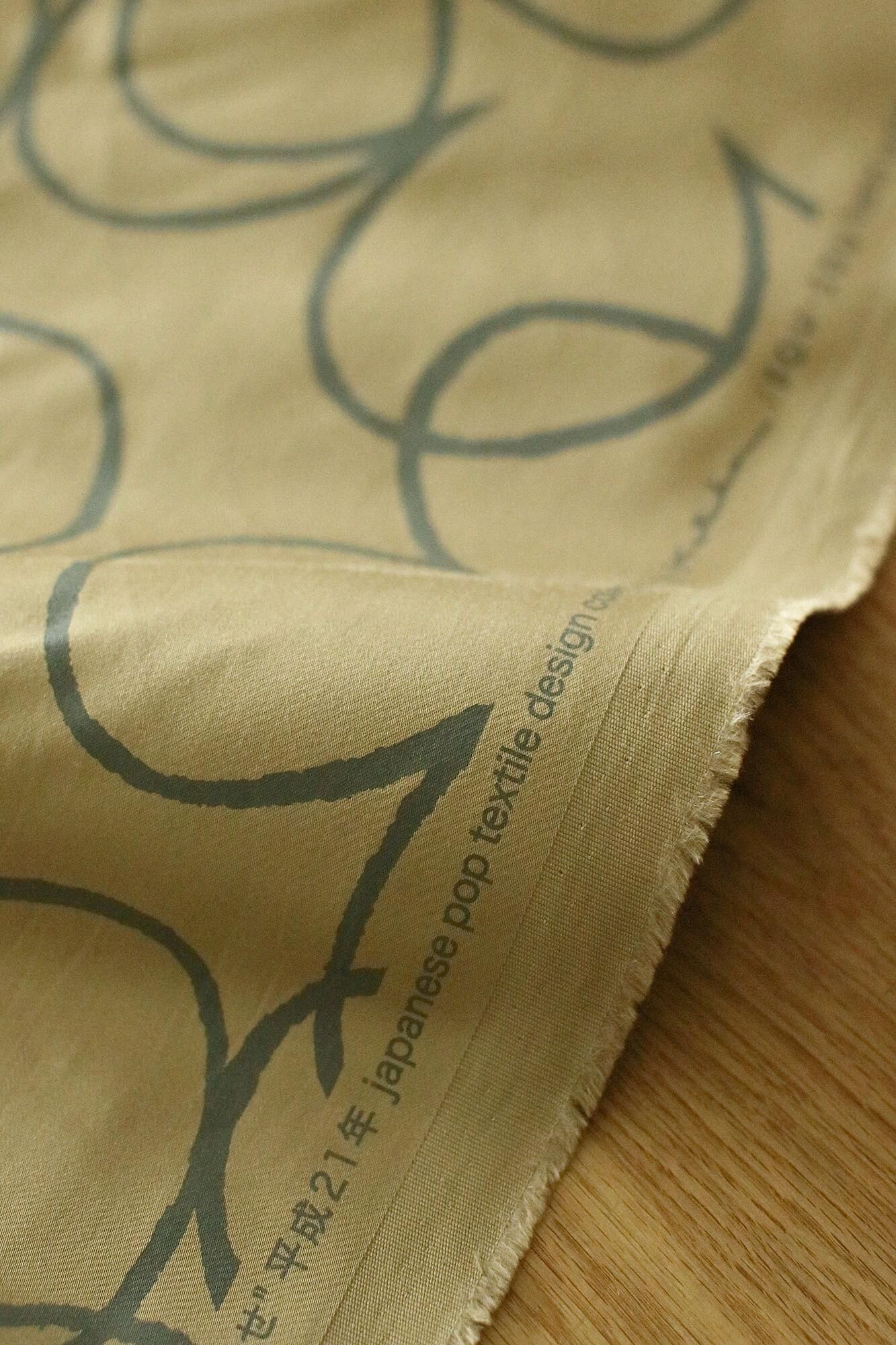 按重量出售的纺织品(SOU・SOU 弹力缎)/幸福缘<50cm>