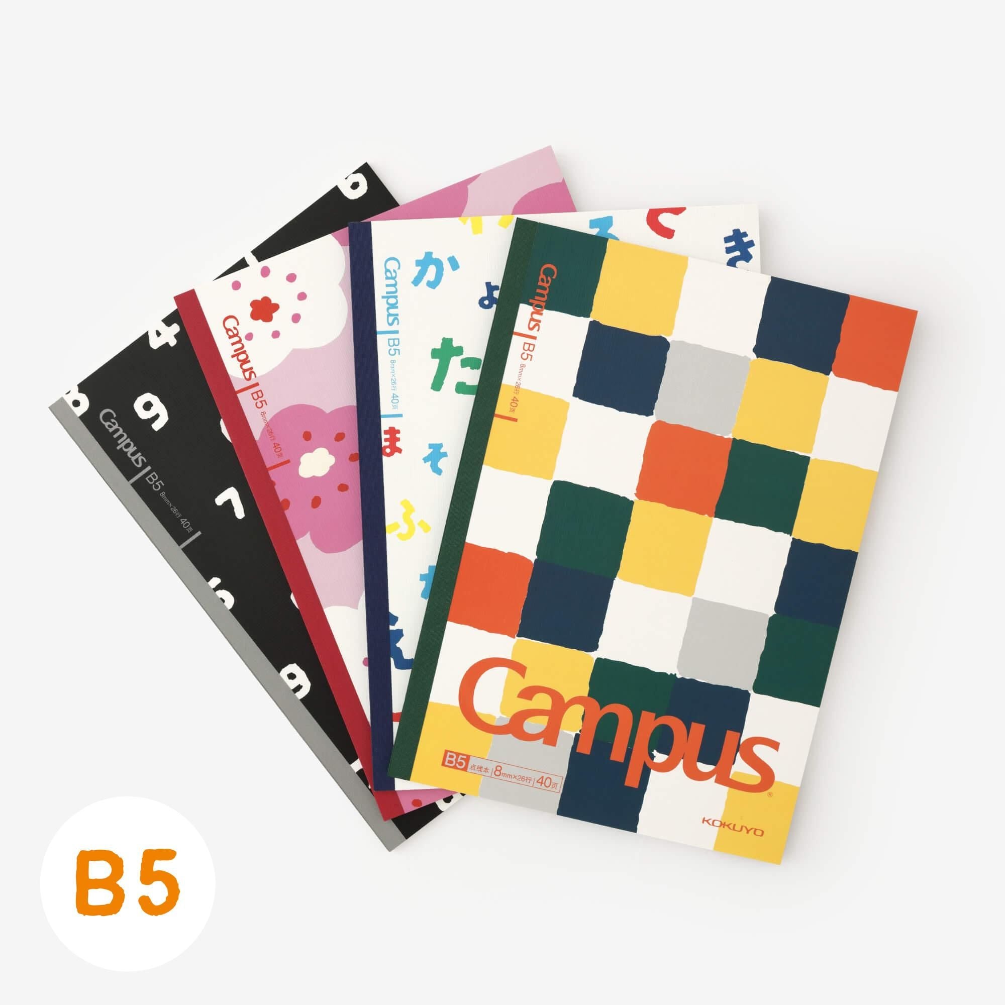 SOU・SOU ×KOKUYO Campus Notebook B5 Size Wireless Binding / SO-SU-U Set