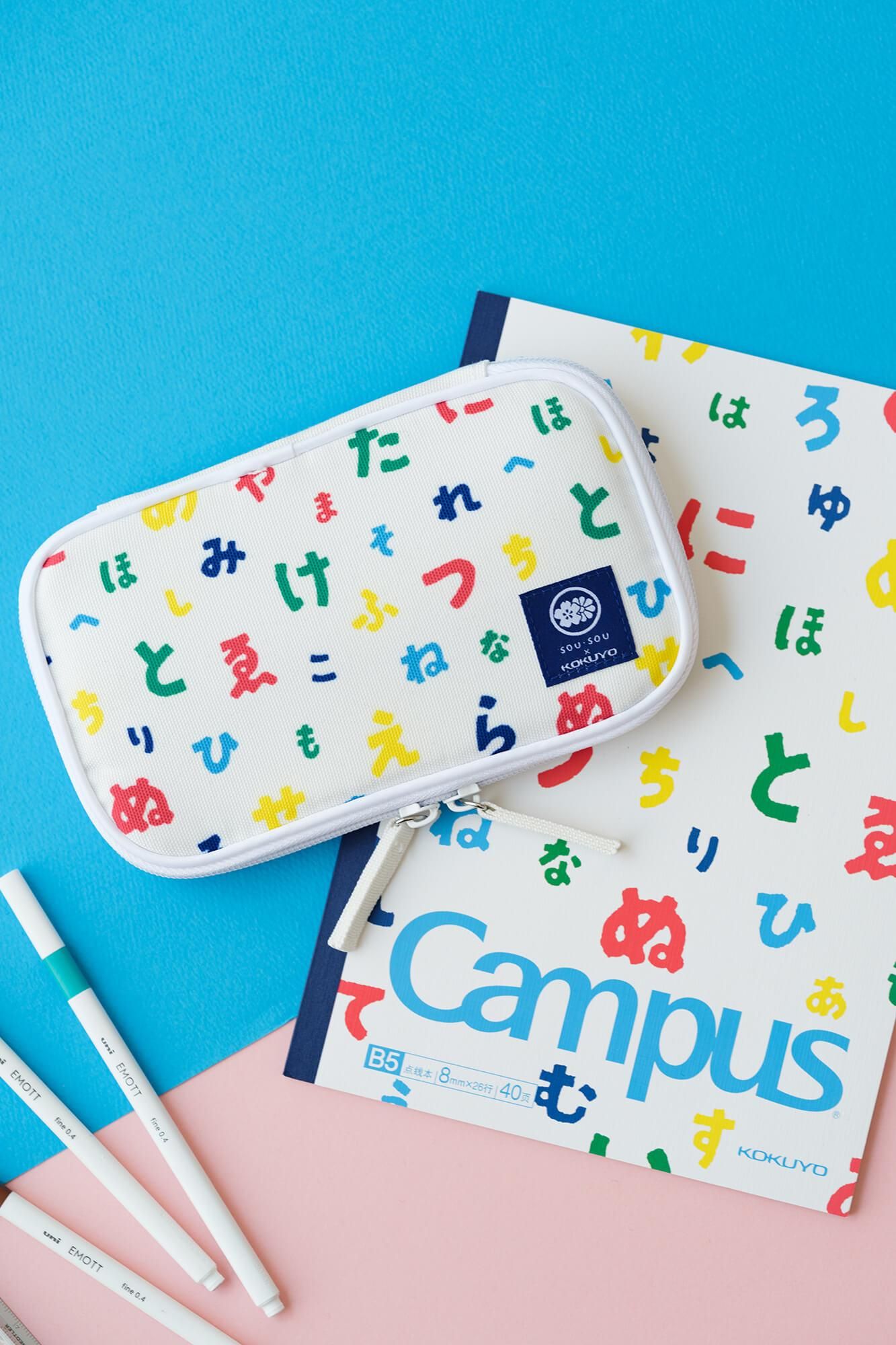 SOU・SOU ×KOKUYO Campus Notebook B5 Size Wireless Binding / SO-SU-U Set
