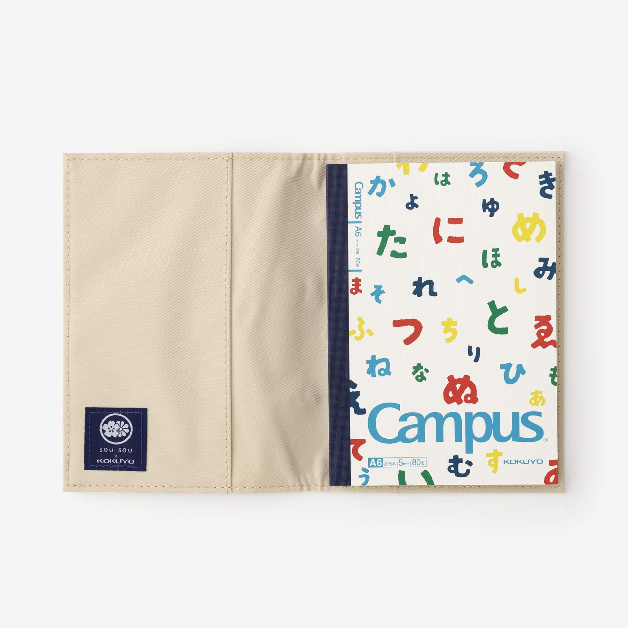 SOU・SOU×kokuyo笔记本封面A6尺寸/颜色都不同