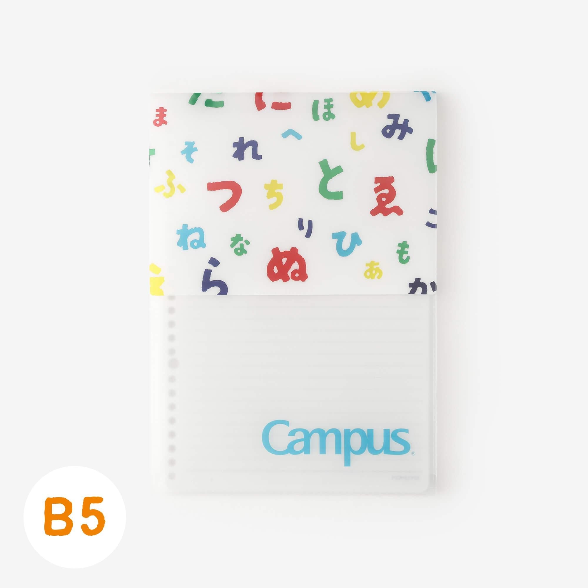 SOU・SOU×kokuyo散叶盒/颜色都不同