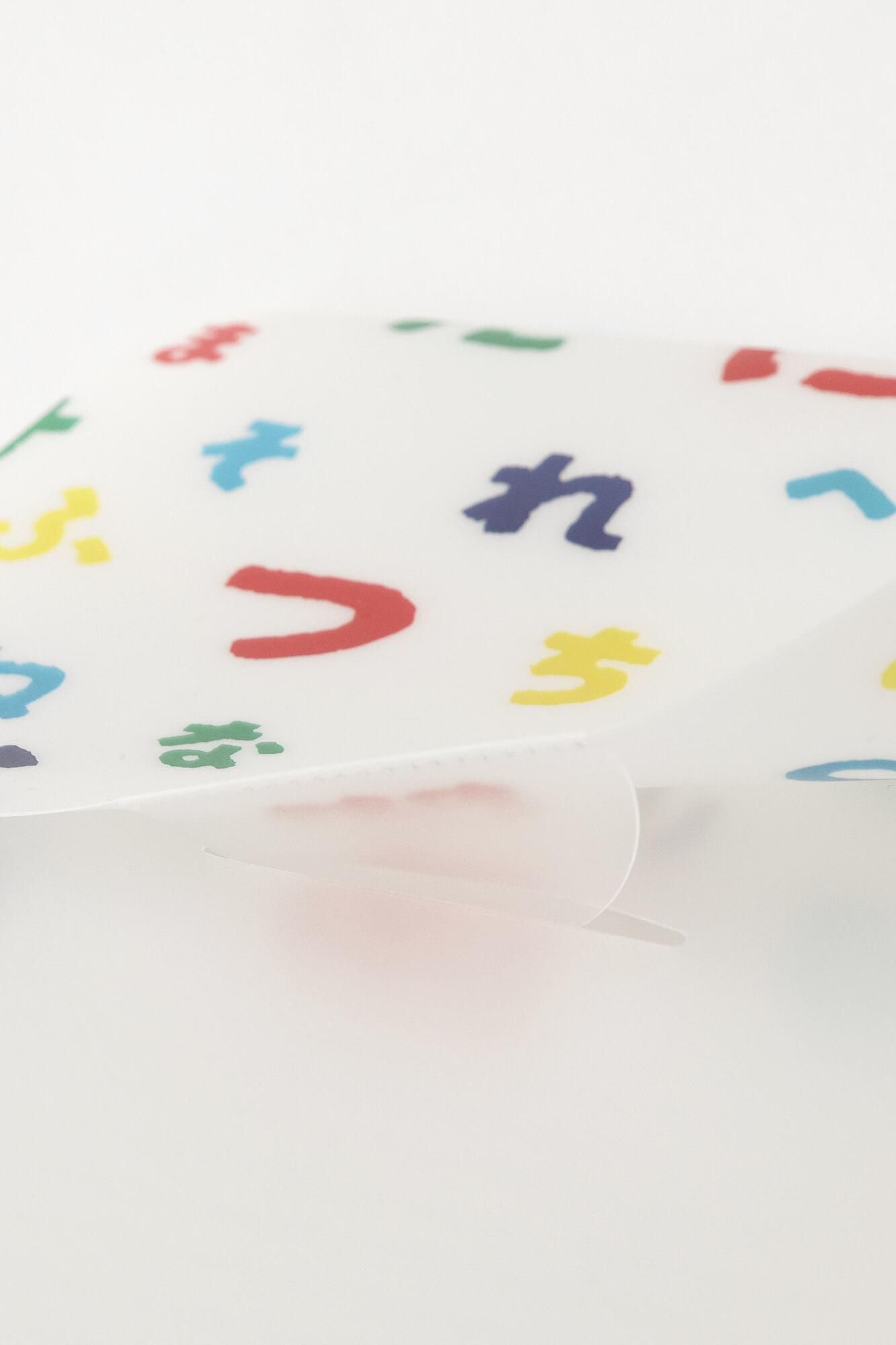 SOU・SOU×kokuyo散叶盒/颜色都不同