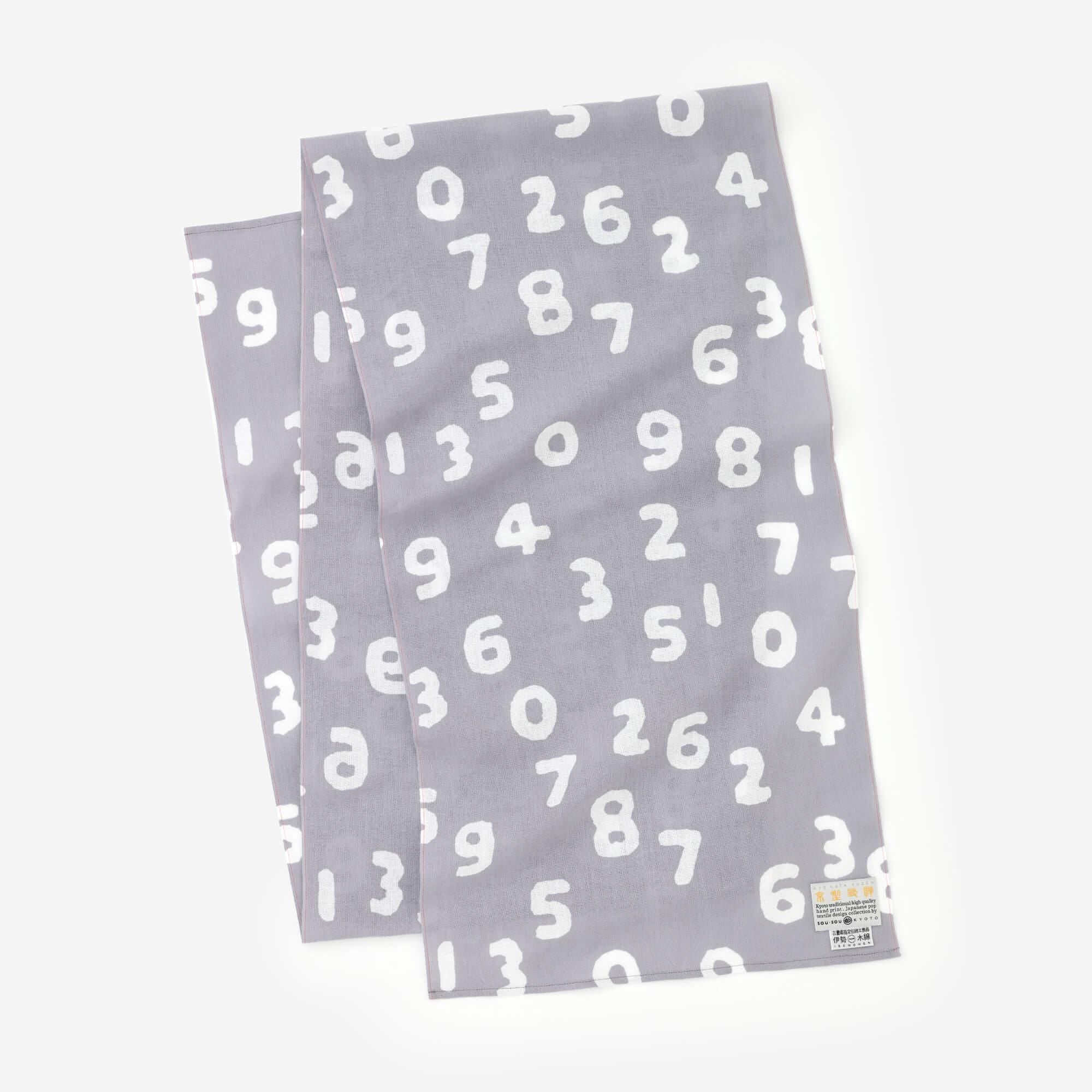 iSe棉,涂片 / so-su-u kon(kon)大薄云小鼠(sukumo nezu)2