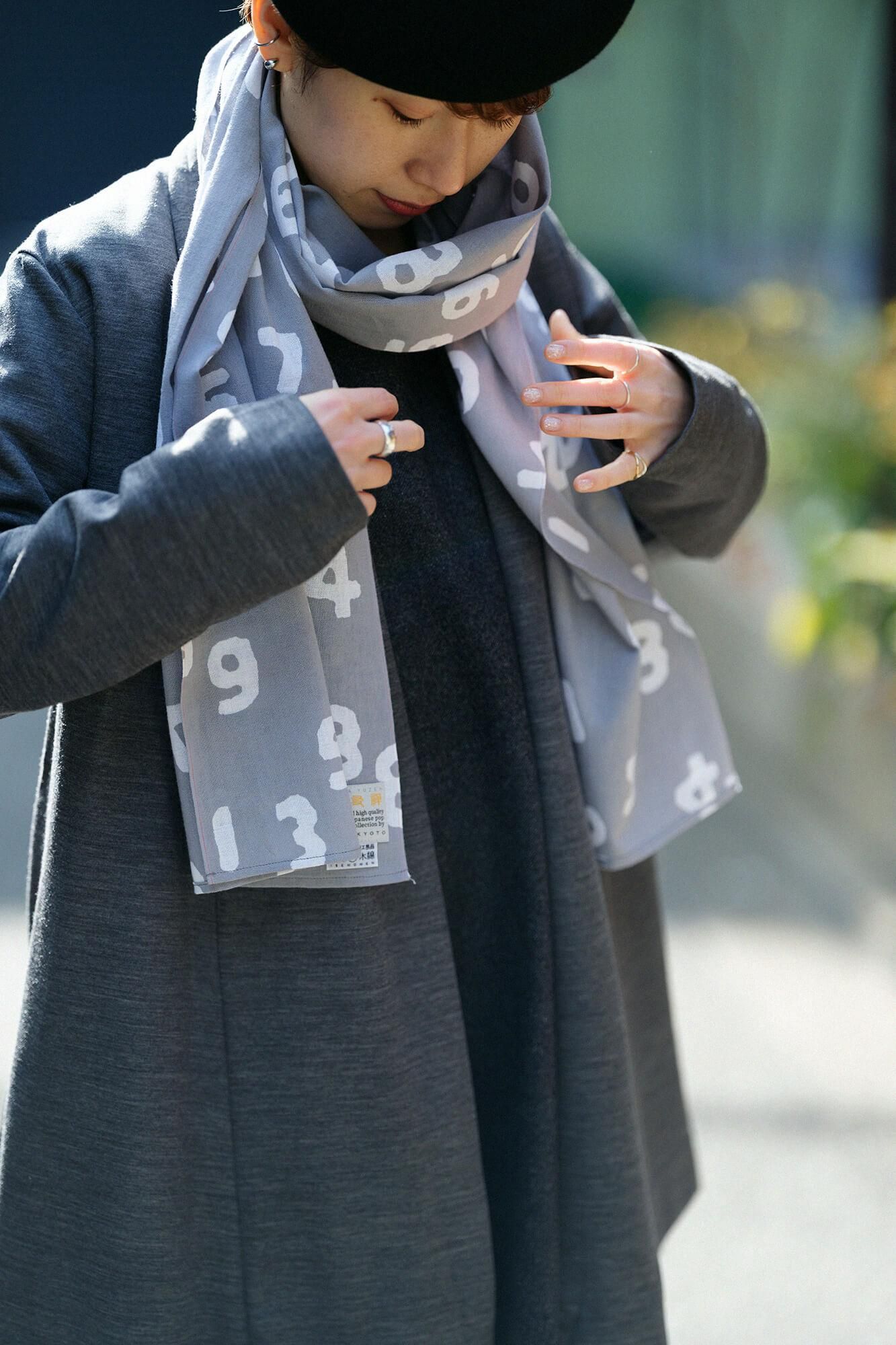 iSe棉,涂片 / so-su-u kon(kon)大薄云小鼠(sukumo nezu)2