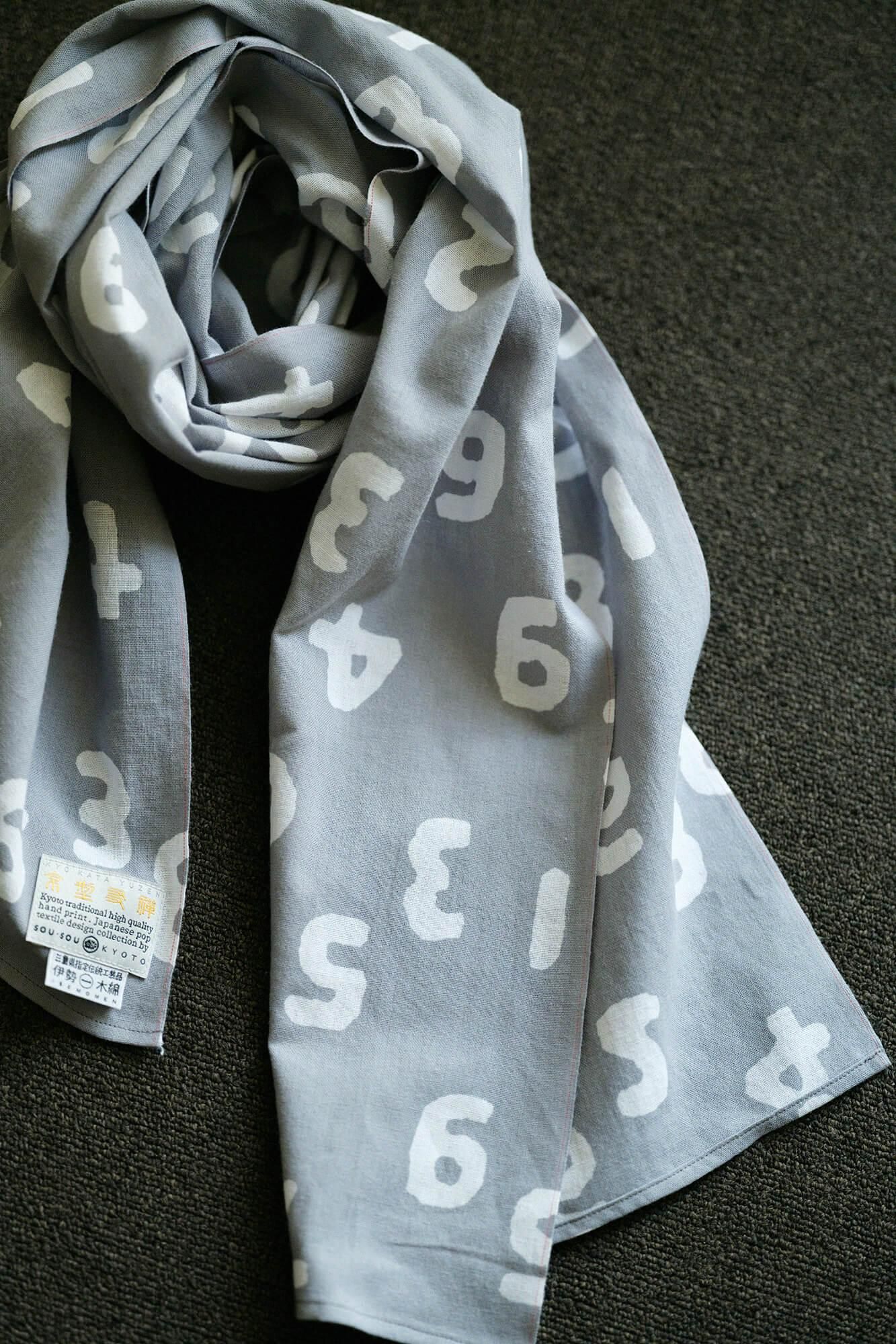 iSe棉,涂片 / so-su-u kon(kon)大薄云小鼠(sukumo nezu)2