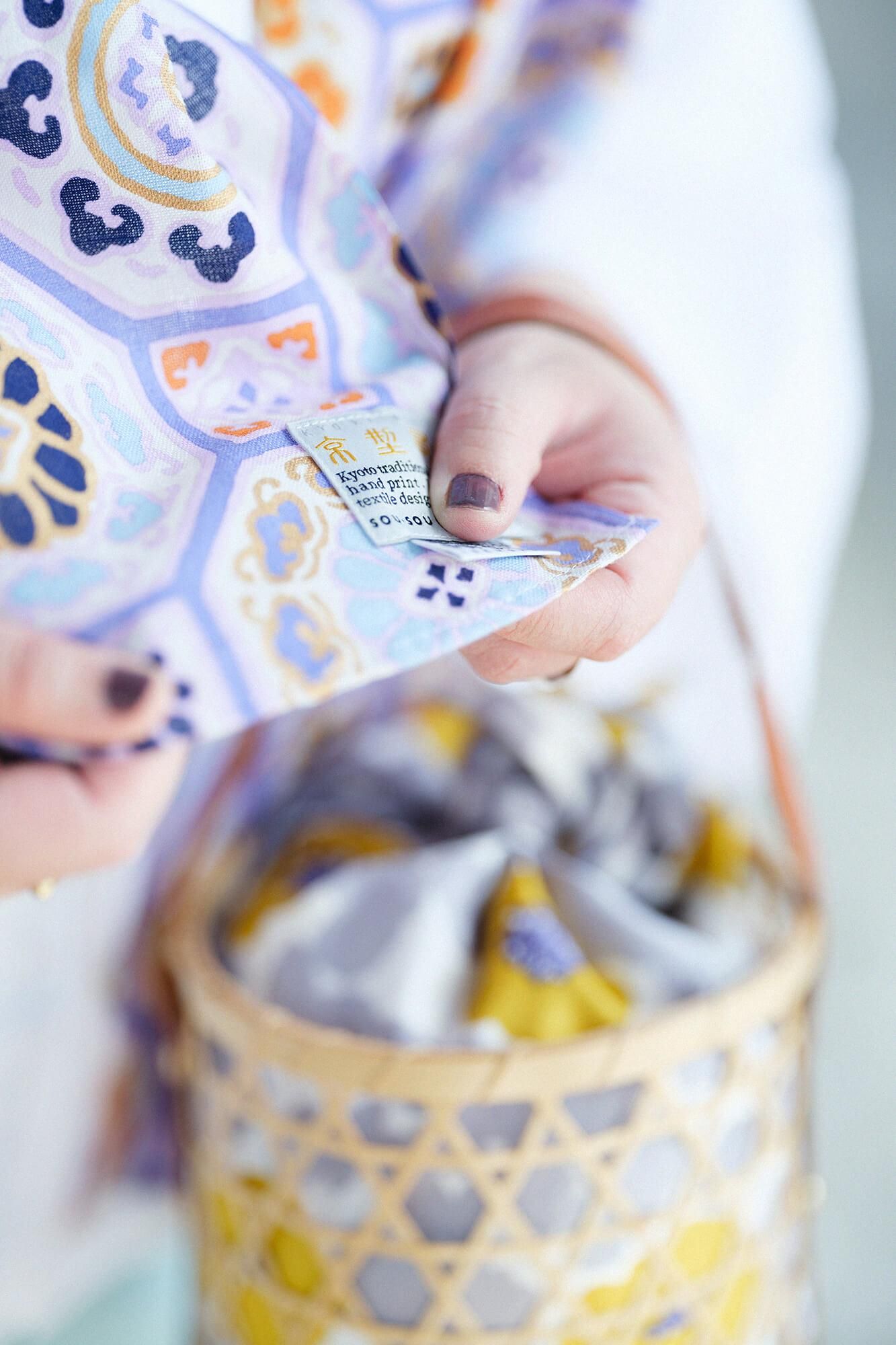 iSe棉,剃光 /华丽