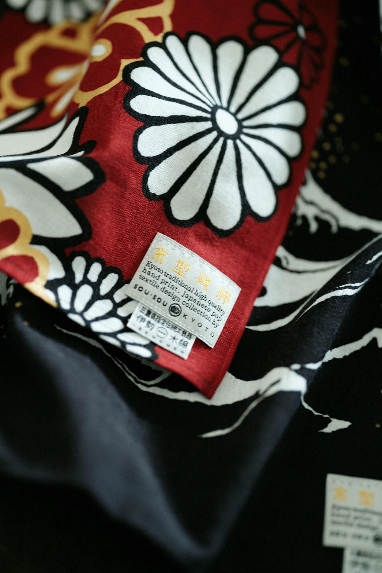 Isemomen Cotton Scarf / Gold Damask Bright