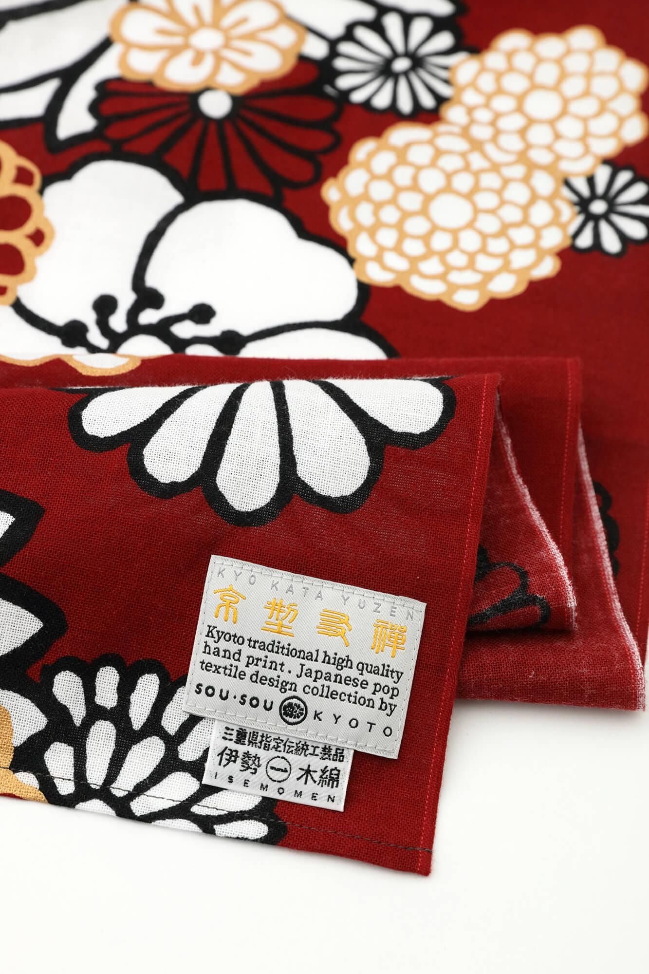 Isemomen Cotton Scarf / Gold Damask Bright