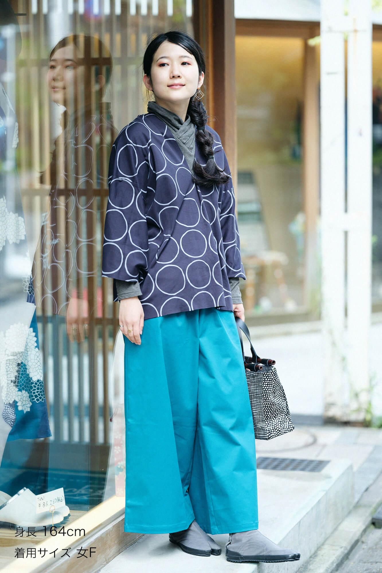 纯斜纹编织 Hironari Monpe/孔雀绿