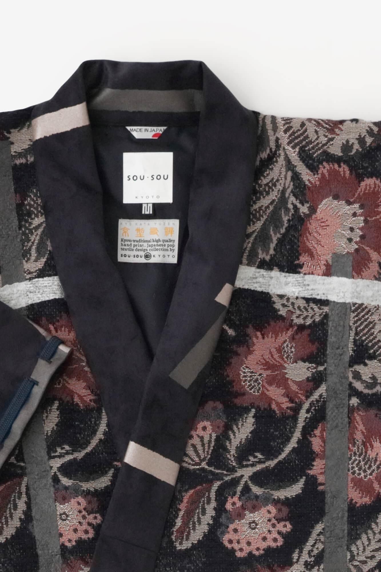 Faux Nubuck x Gobelin Roll-up Hem Simple Kimono with Lining Tobi