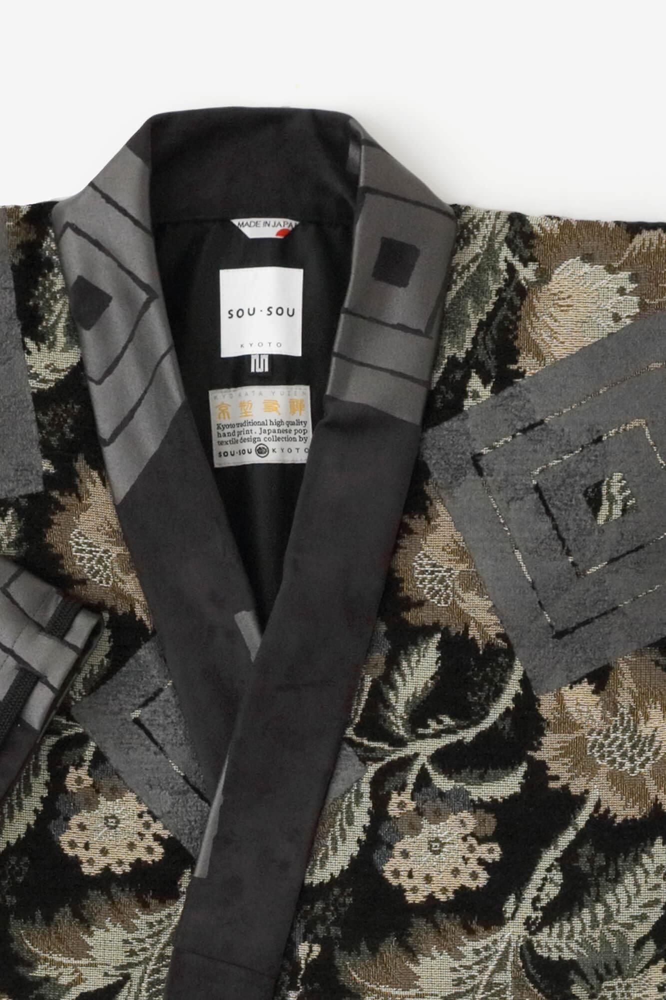 【net limited】Faux Nubuck×Gobelin Roll-up Hem Simple Kimono with Lining / One's specialty